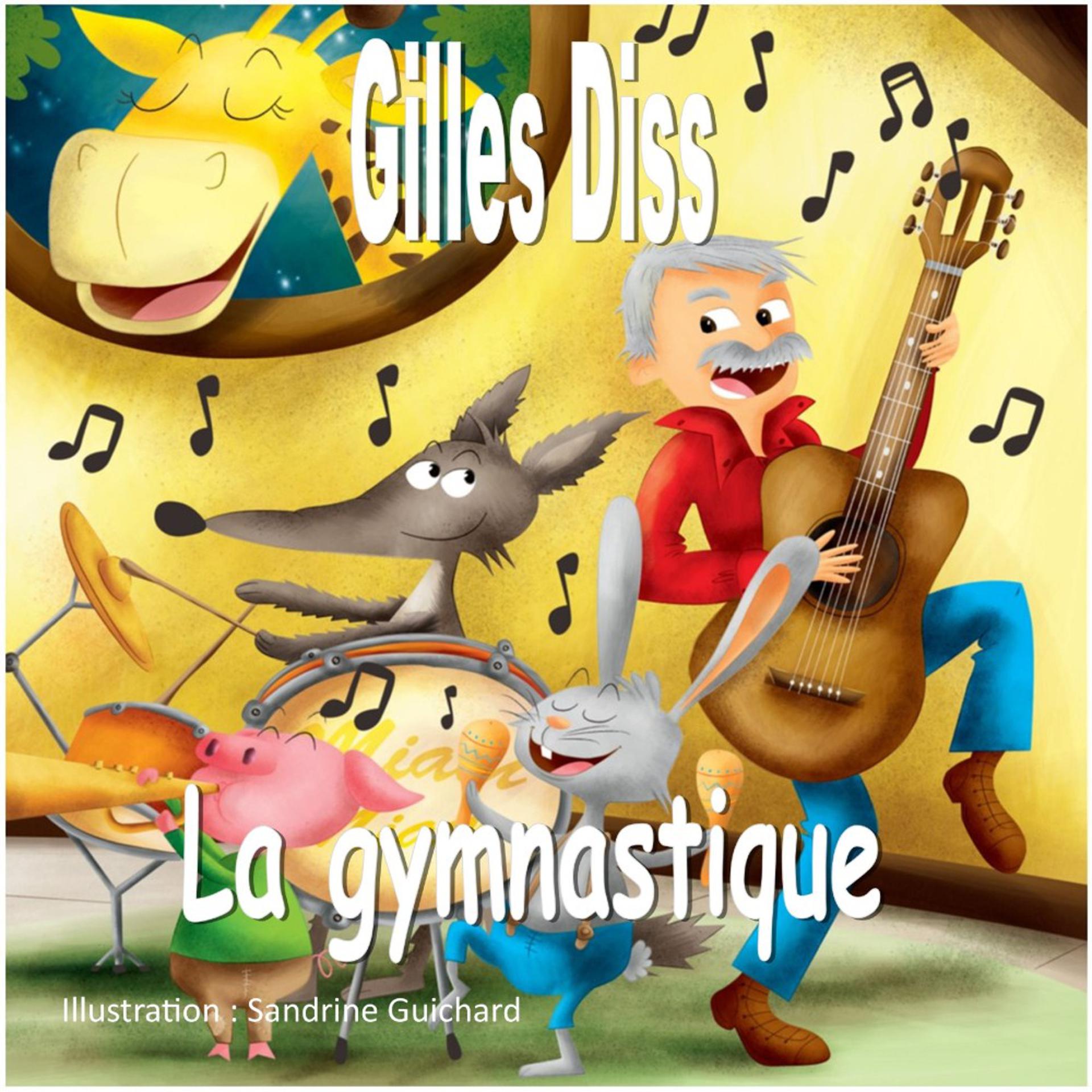 Постер альбома La gymnastique