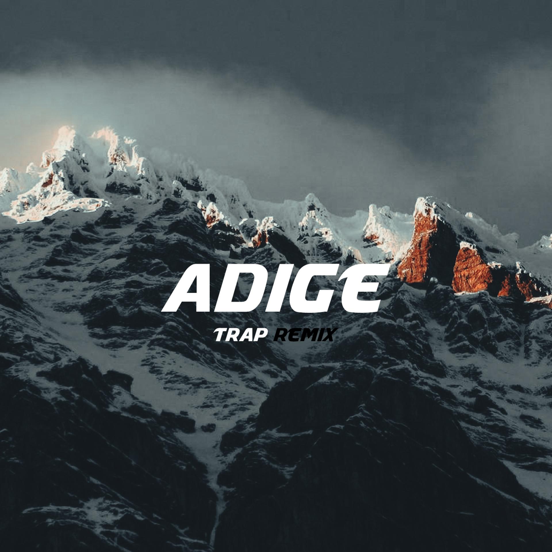 Постер альбома Adige
