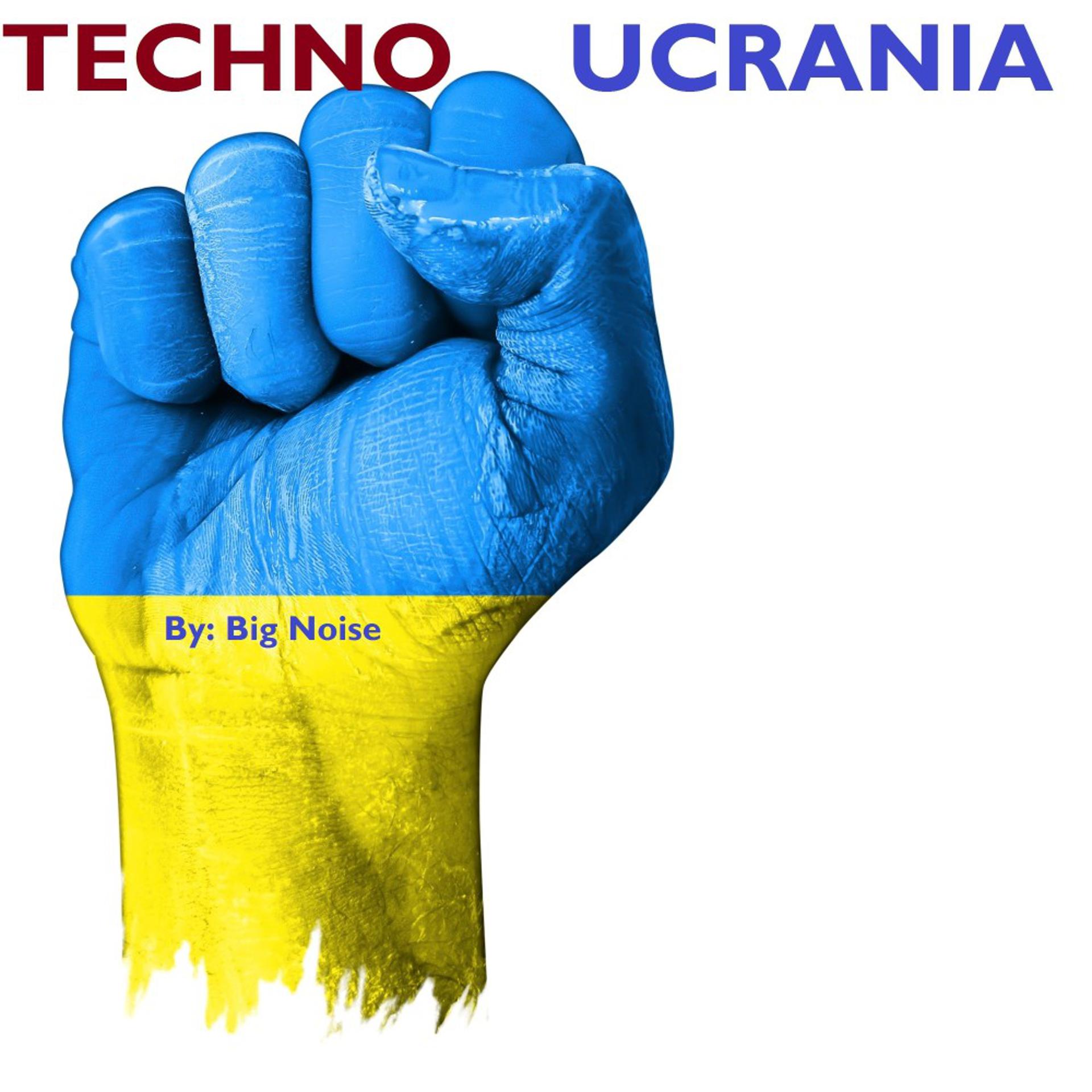 Постер альбома Techno Ucrania