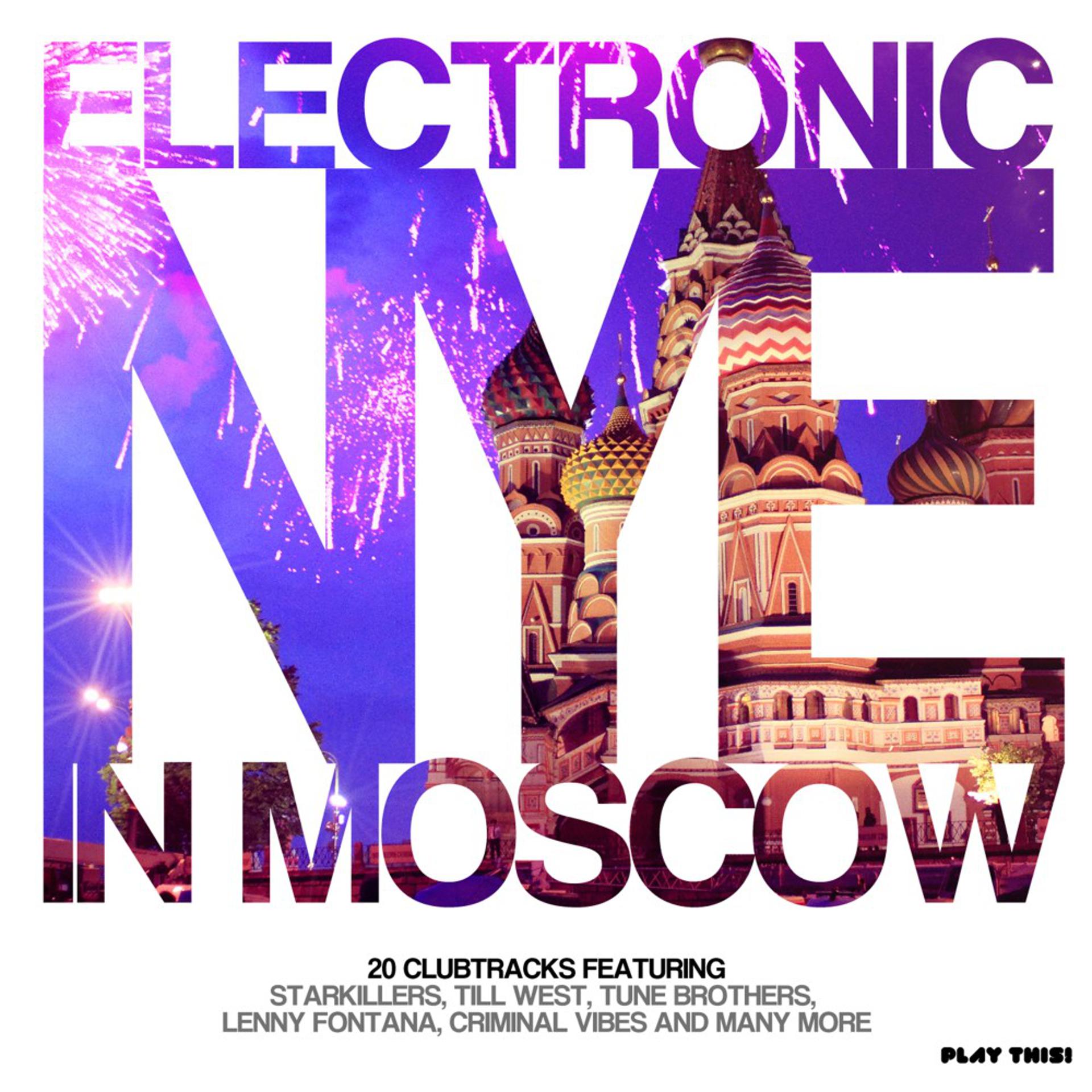 Постер альбома Electronic Nye in Moscow