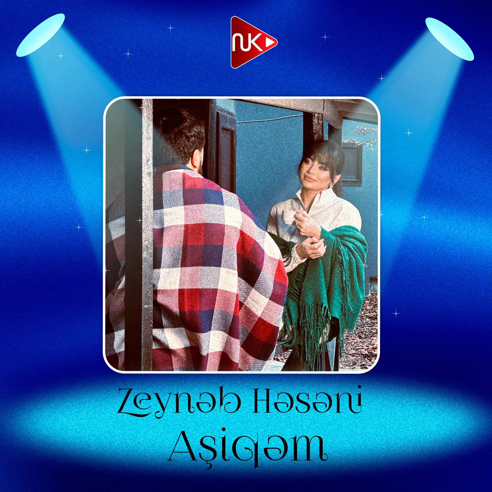 Постер альбома Aşiqəm