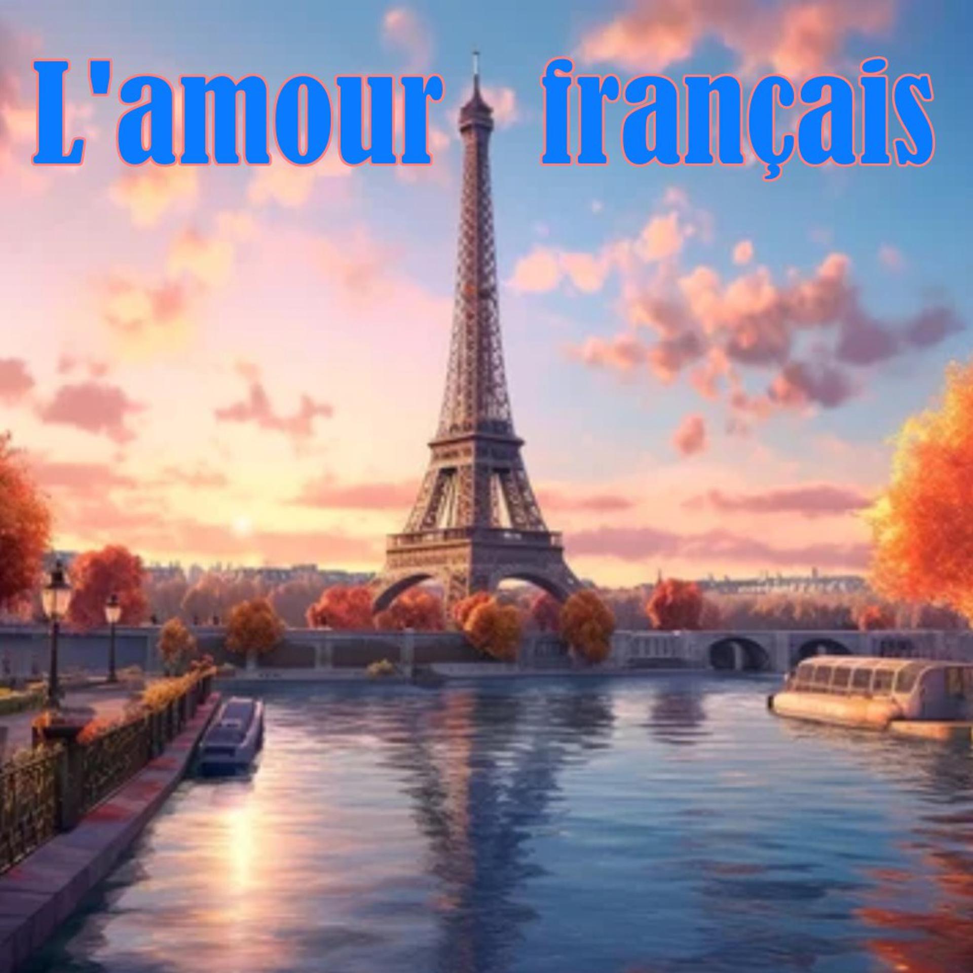 Постер альбома L'amour français