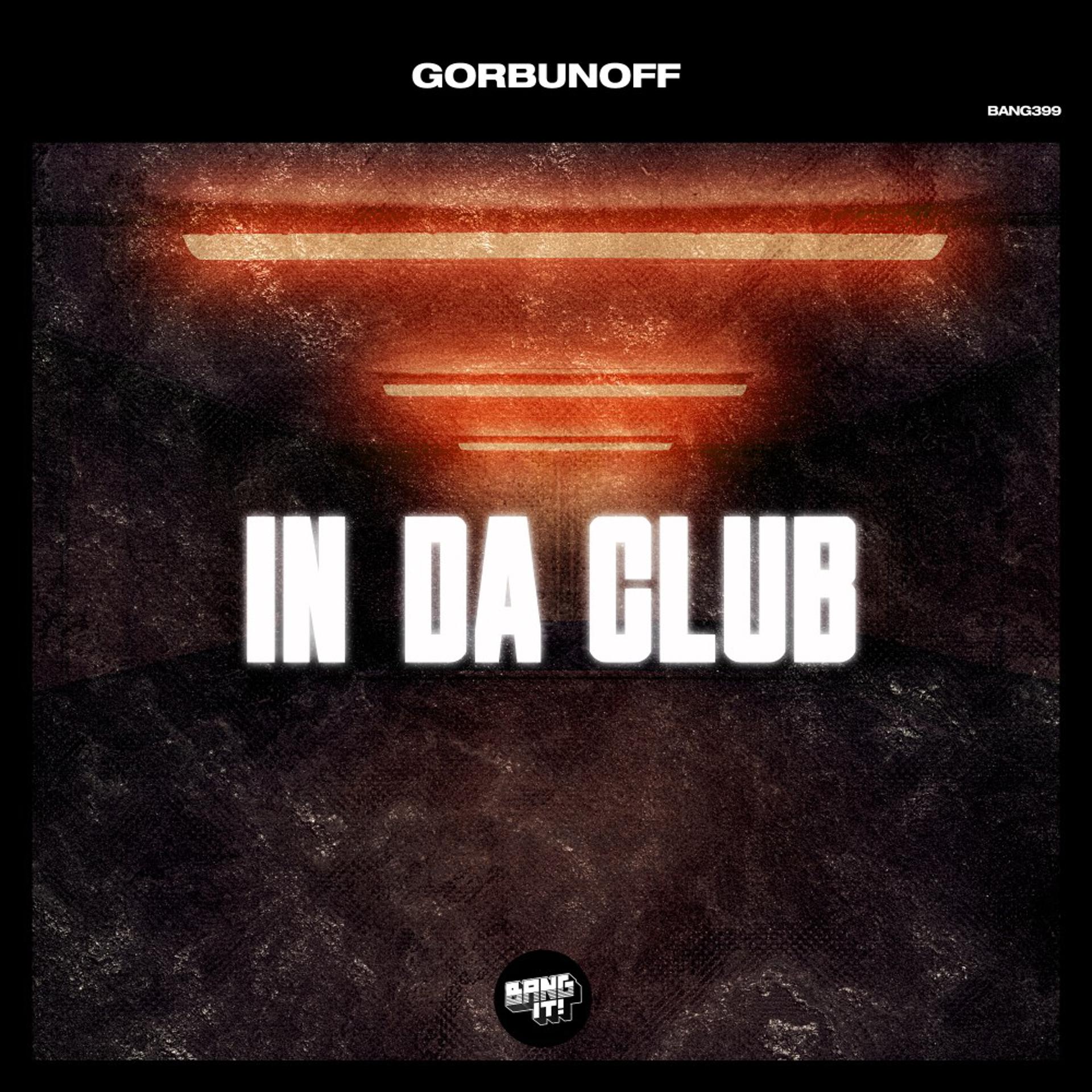 Постер альбома In da Club