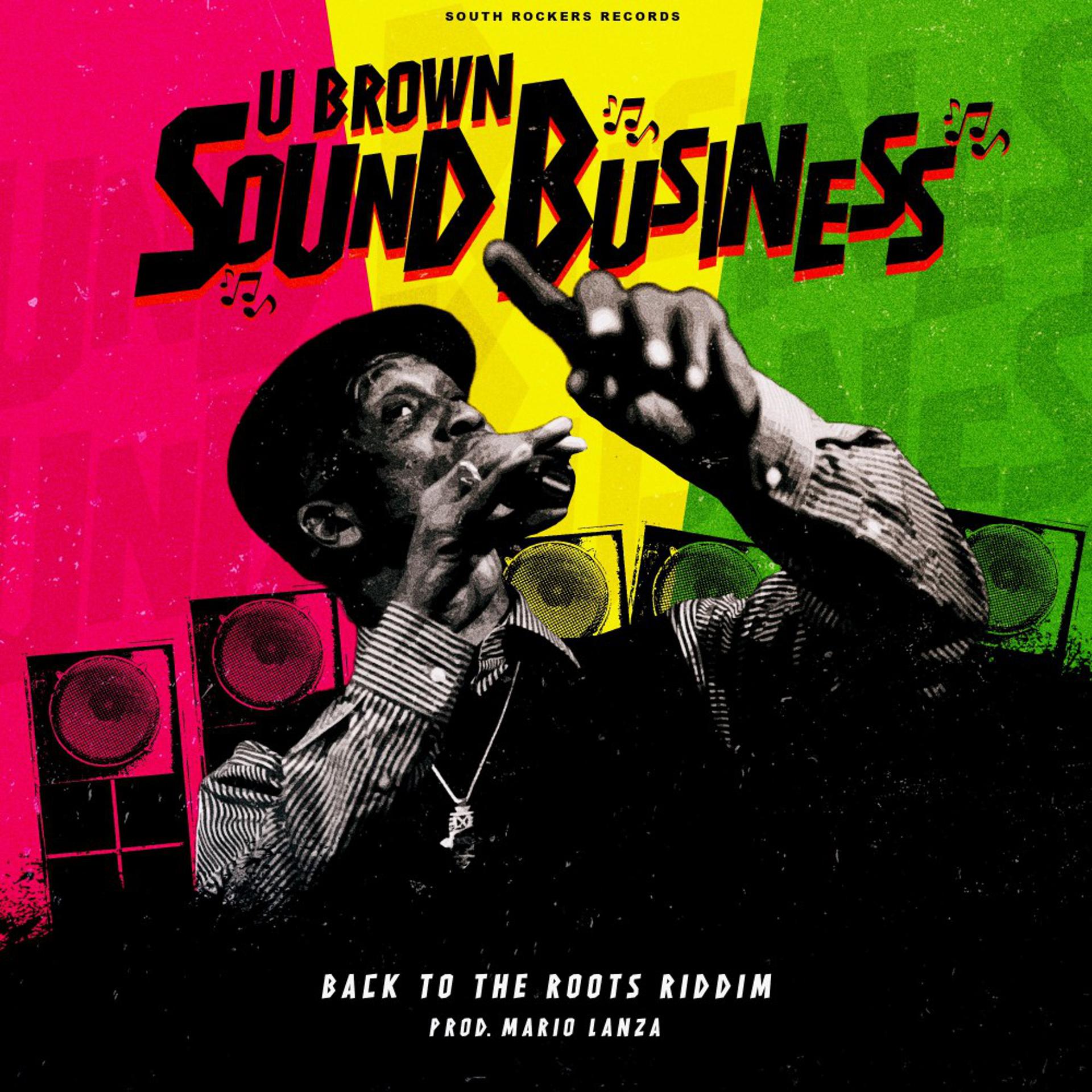 Постер альбома Sound Business