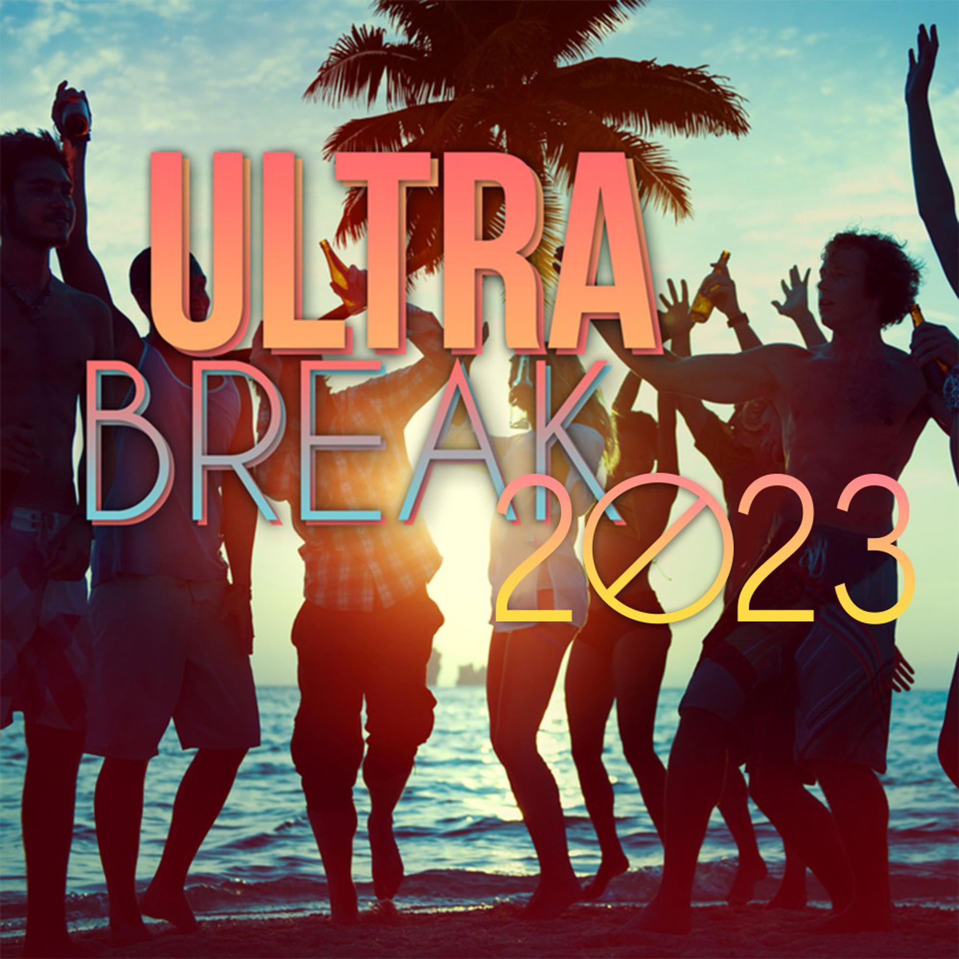 Постер альбома Break 2023