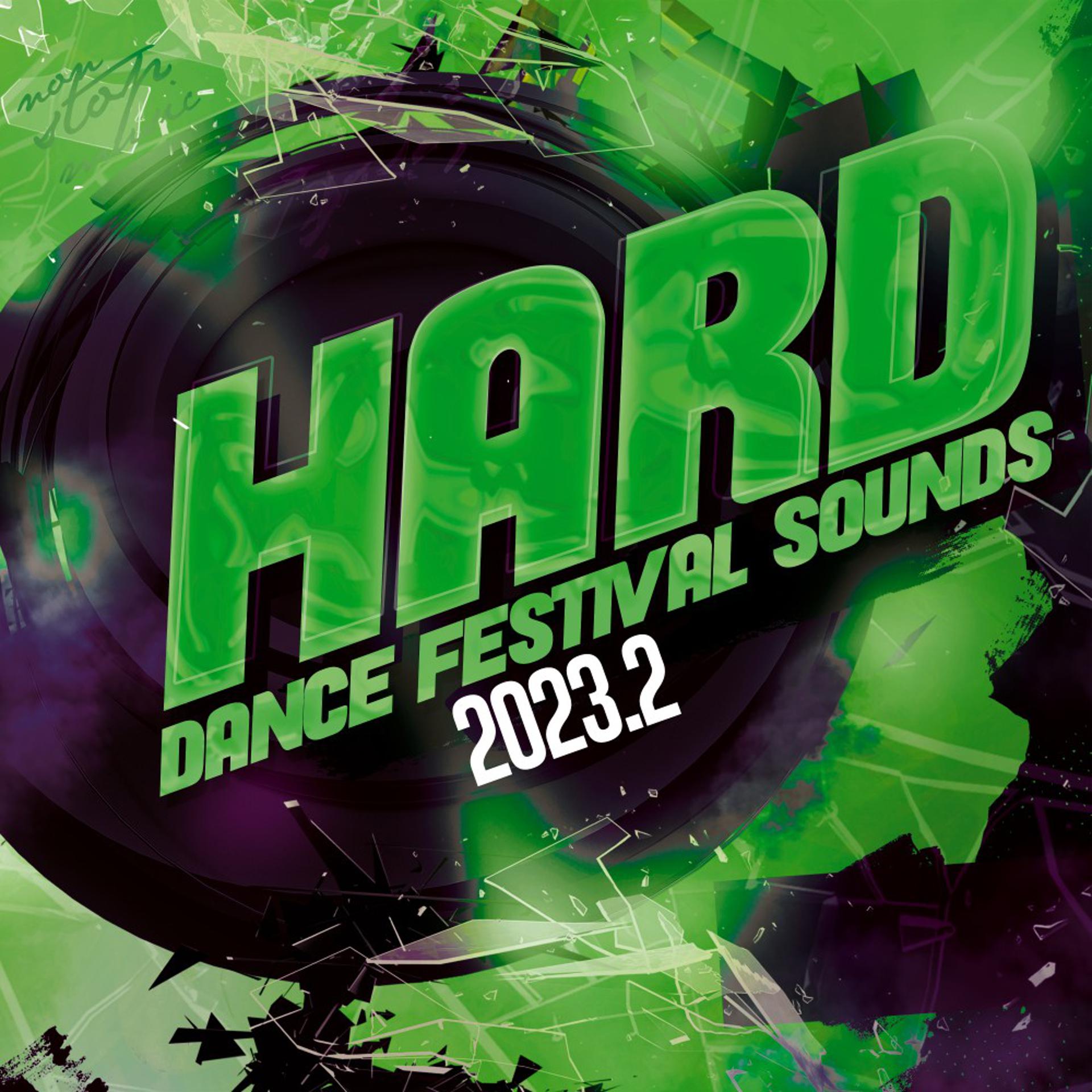 Постер альбома Hard Dance Festival Sounds 2023.2