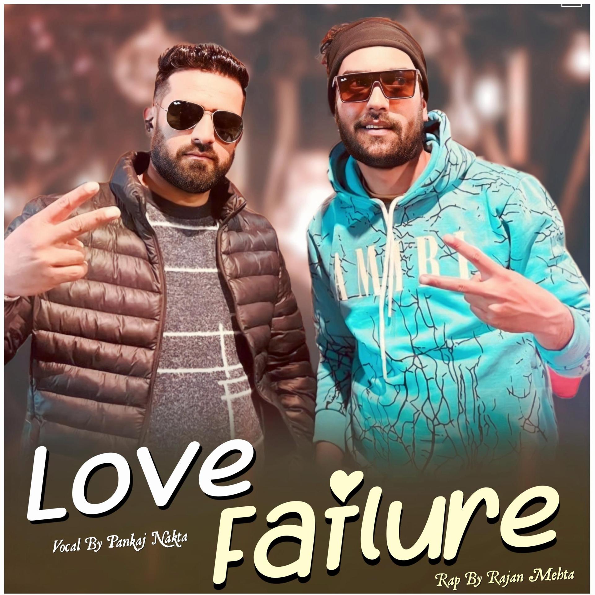 Постер альбома Love Failure