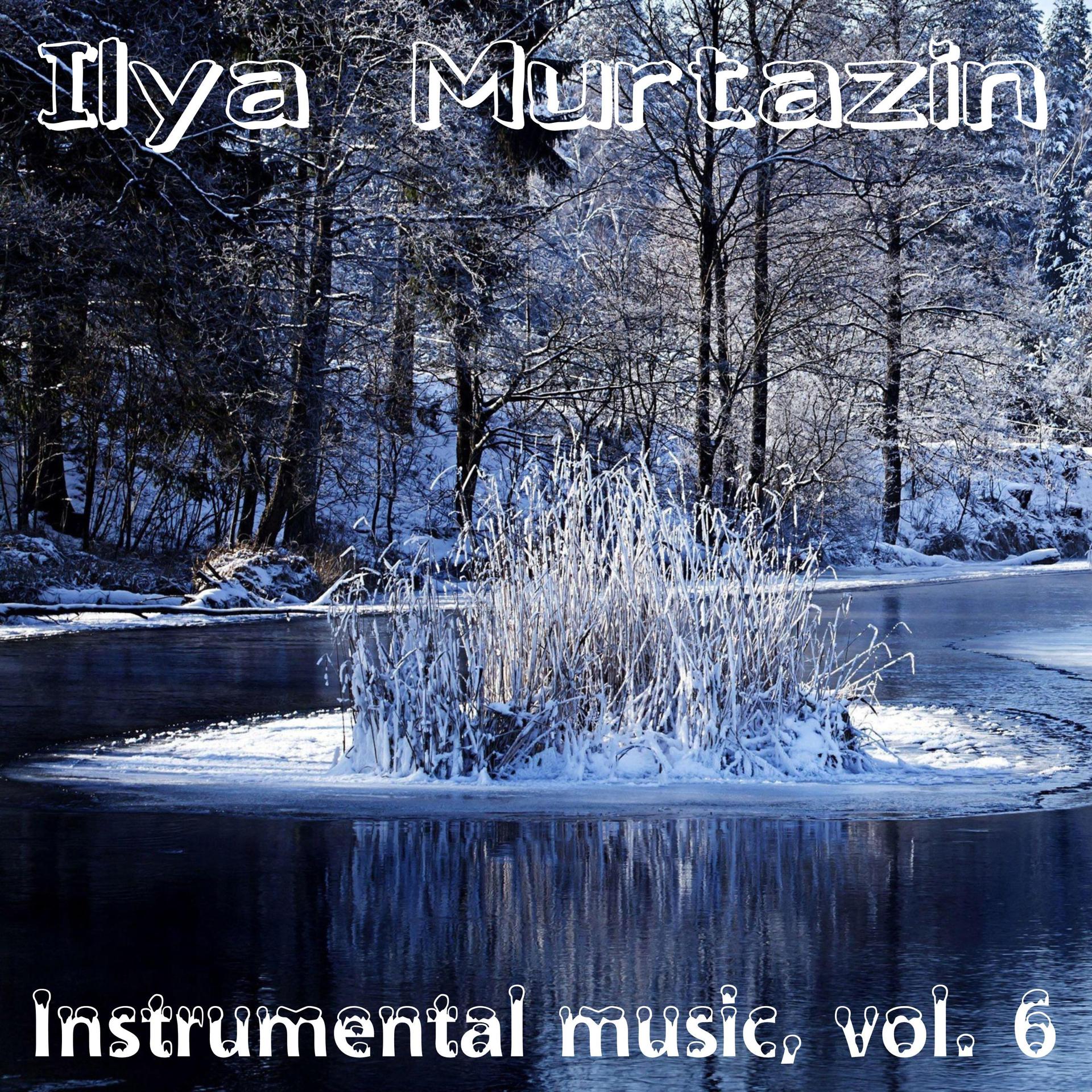 Постер альбома Instrumental Music, Vol. 6