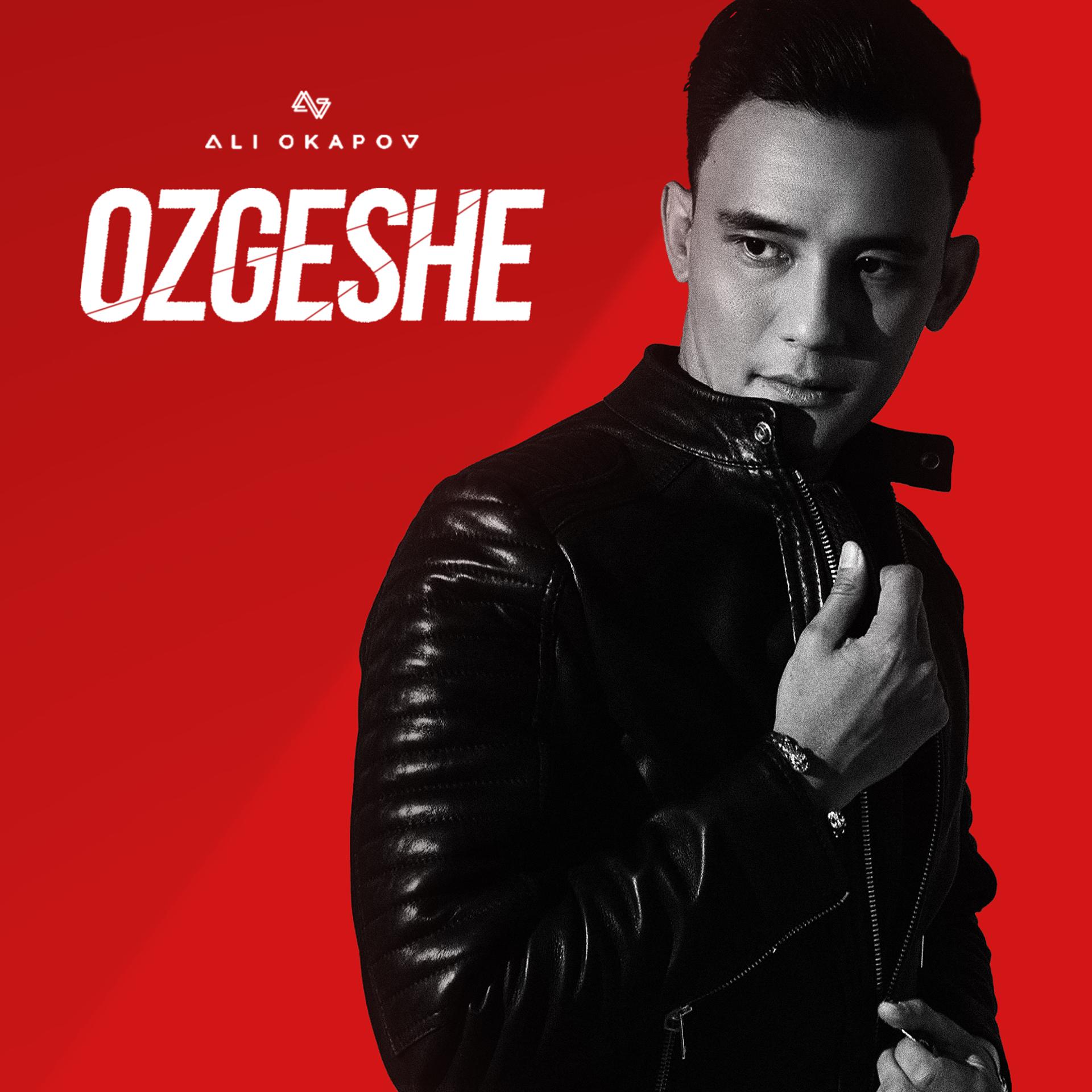 Постер альбома OZGESHE
