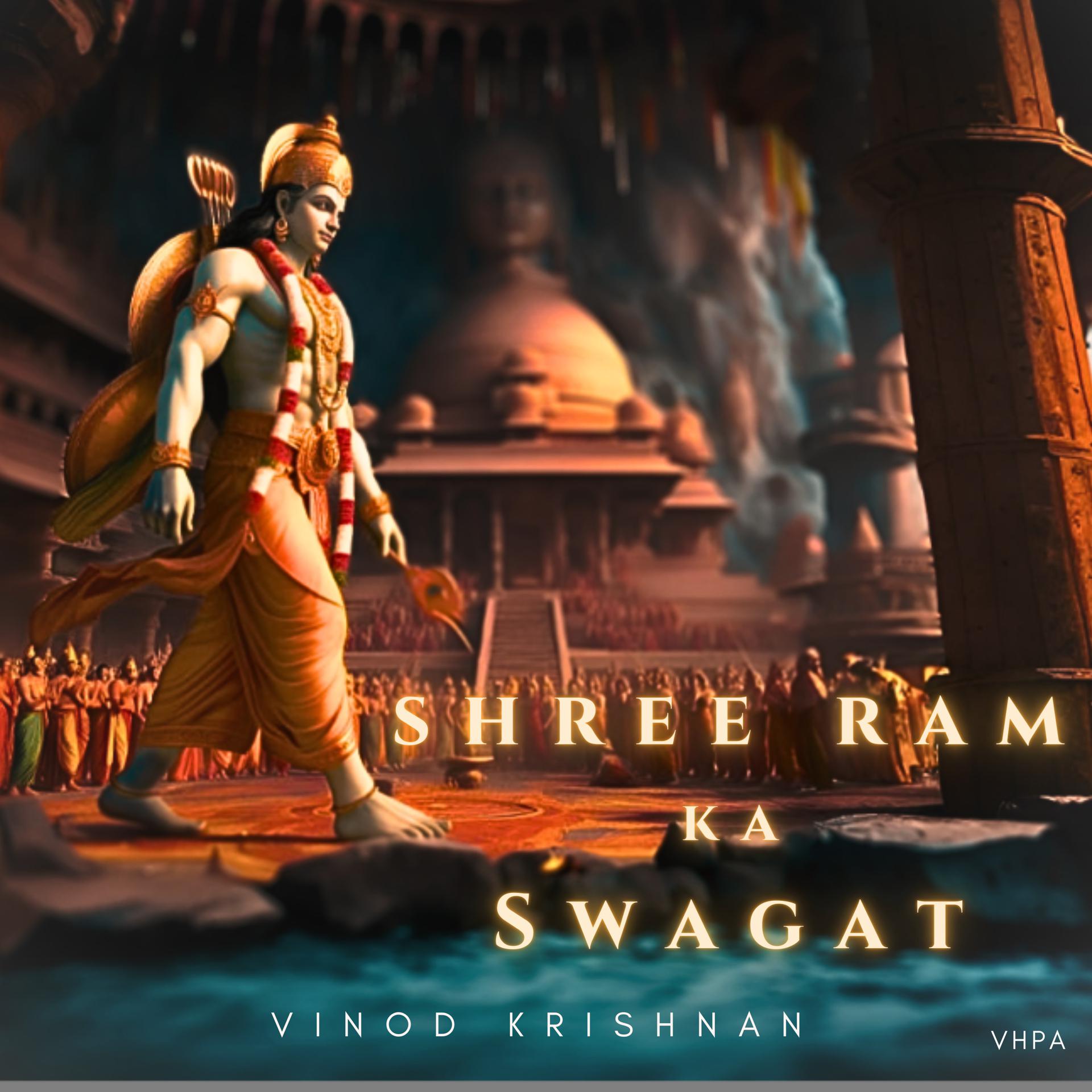 Постер альбома Shree Ram Ka Swagat