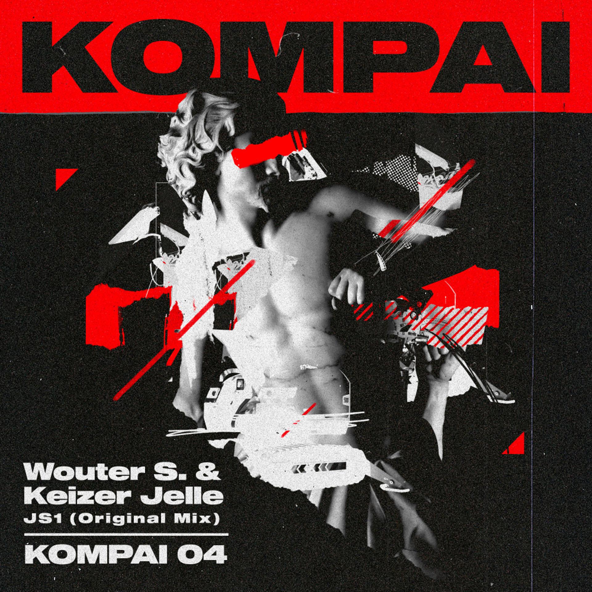 Постер альбома Kompai 04