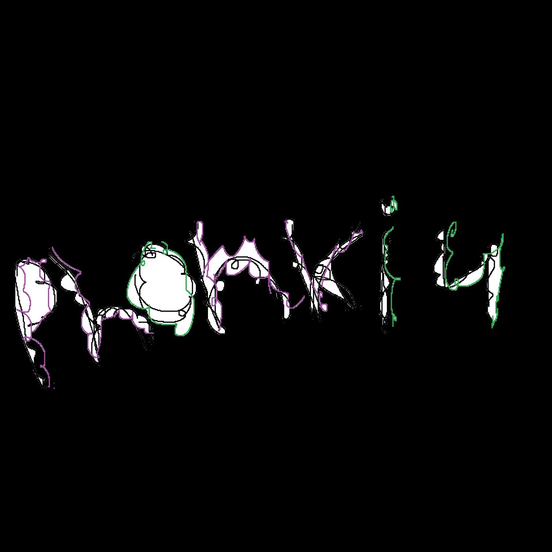 Постер альбома Phonki 4