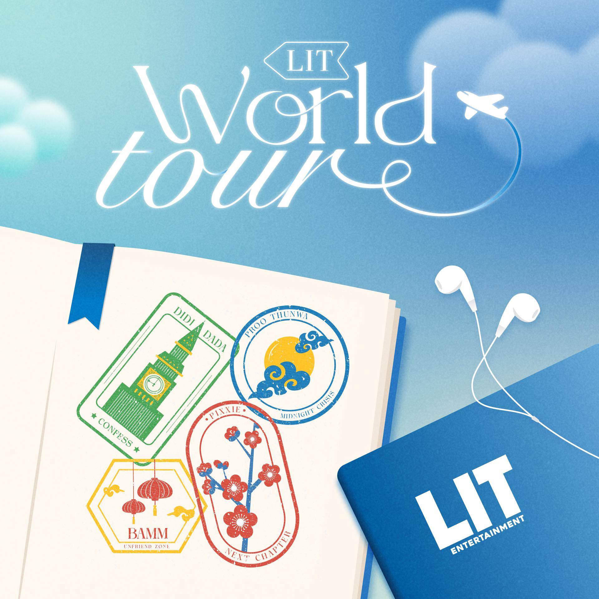 Постер альбома World Tour Project 2