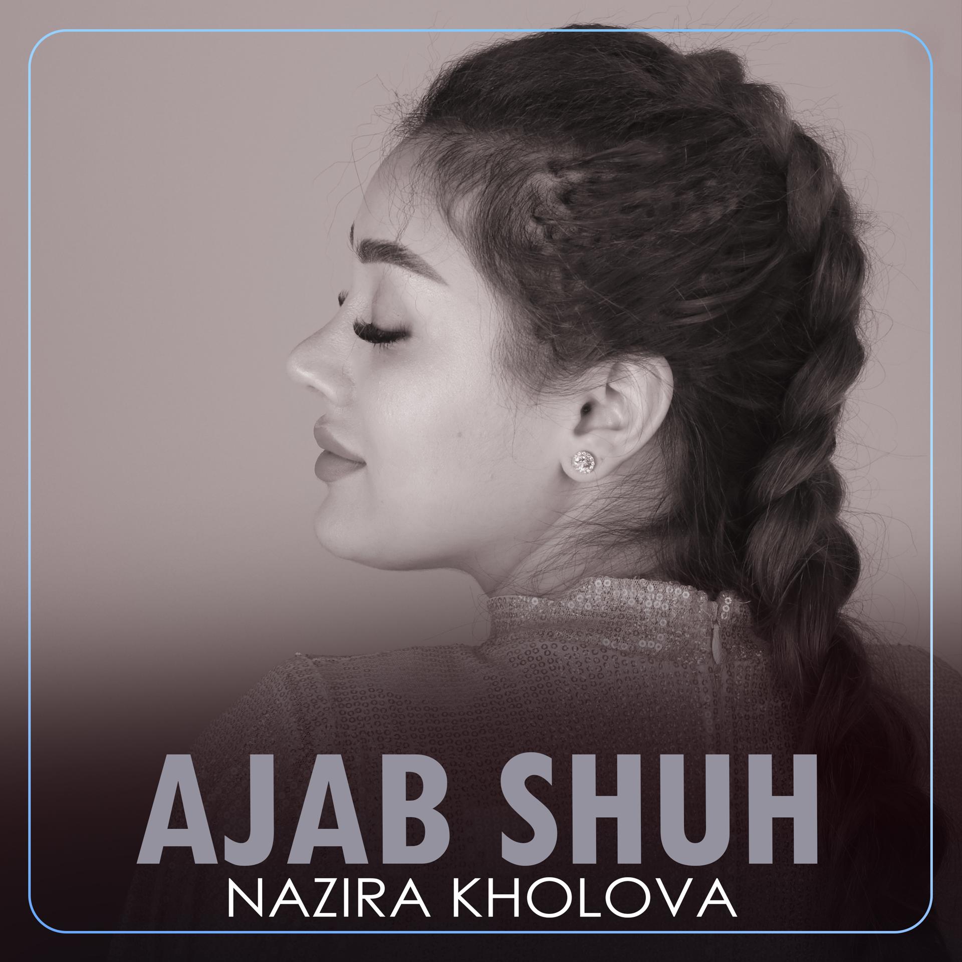 Постер альбома Ajab Shuh