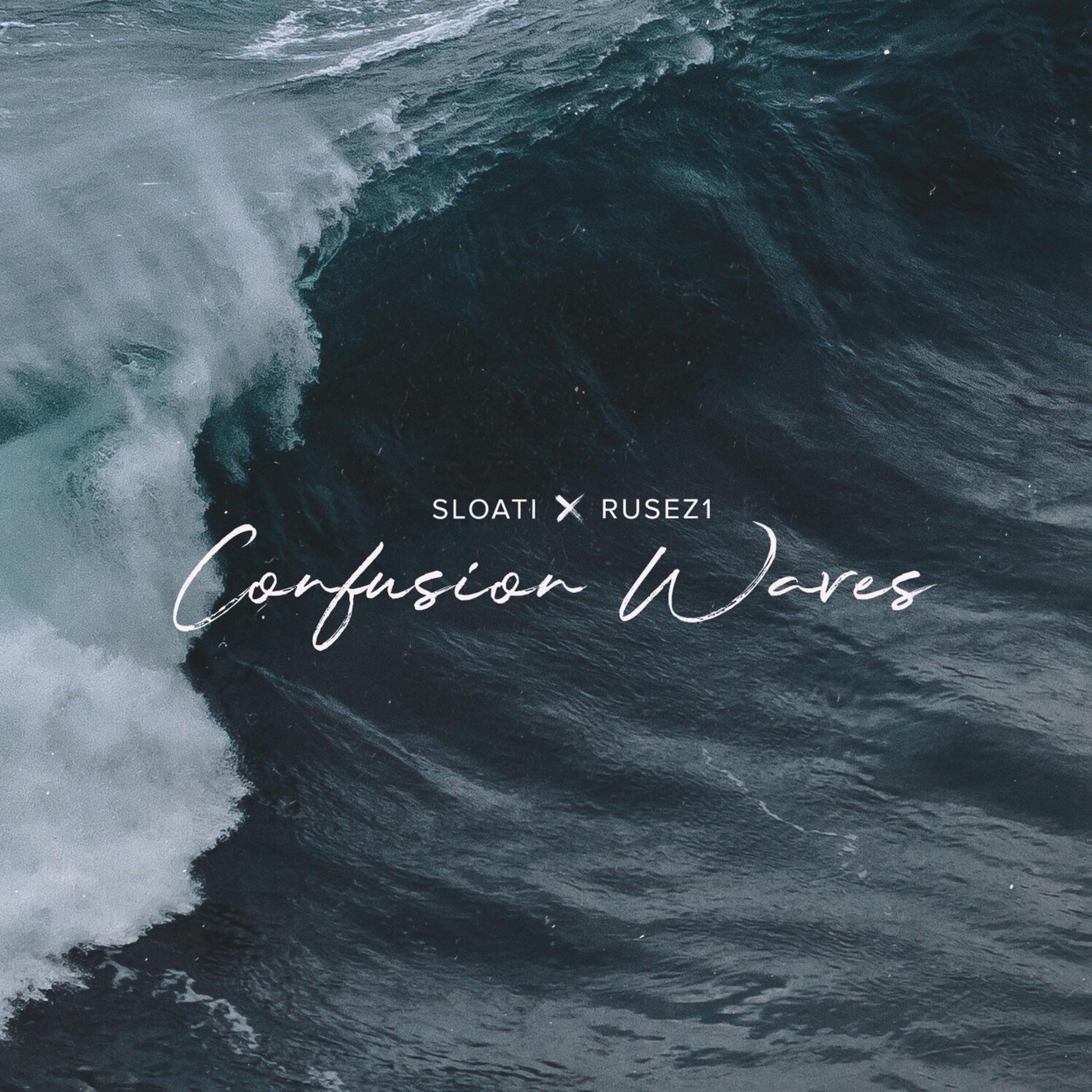 Постер альбома Confusion Waves