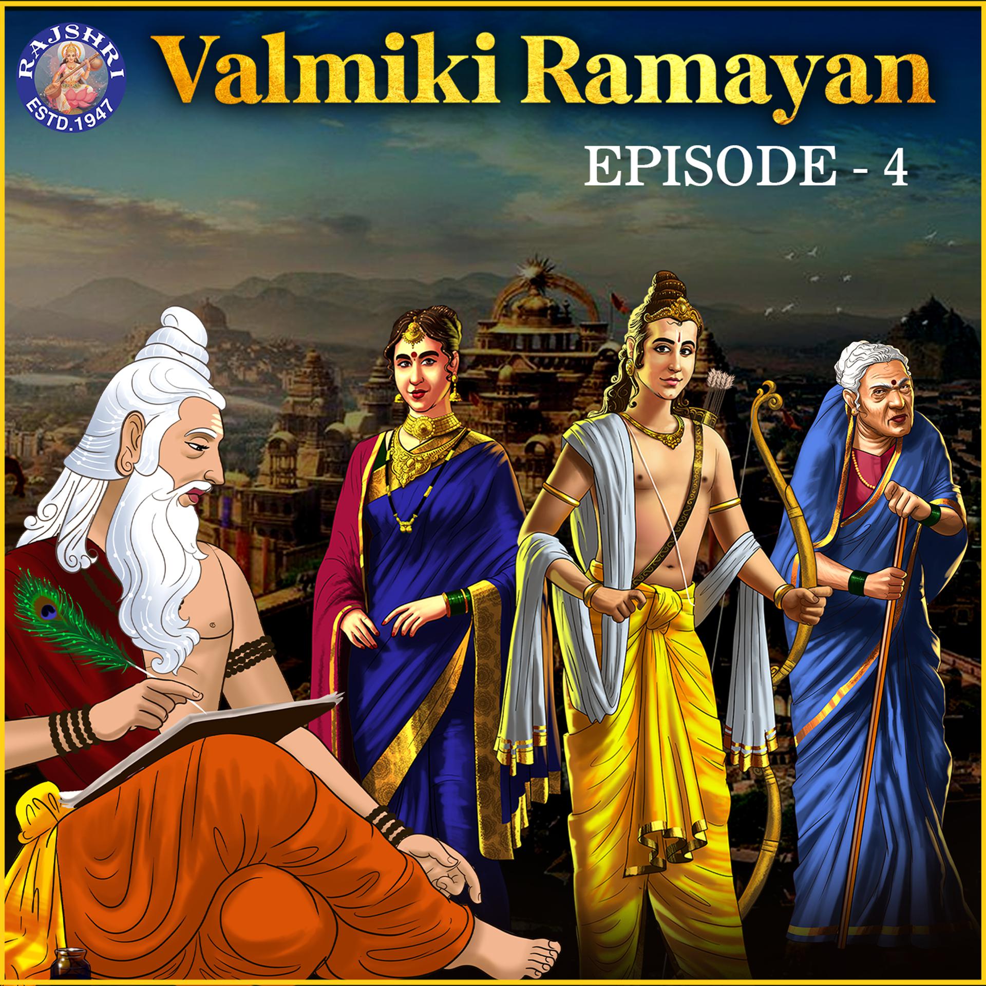 Постер альбома Valmiki Ramayan Episode 4