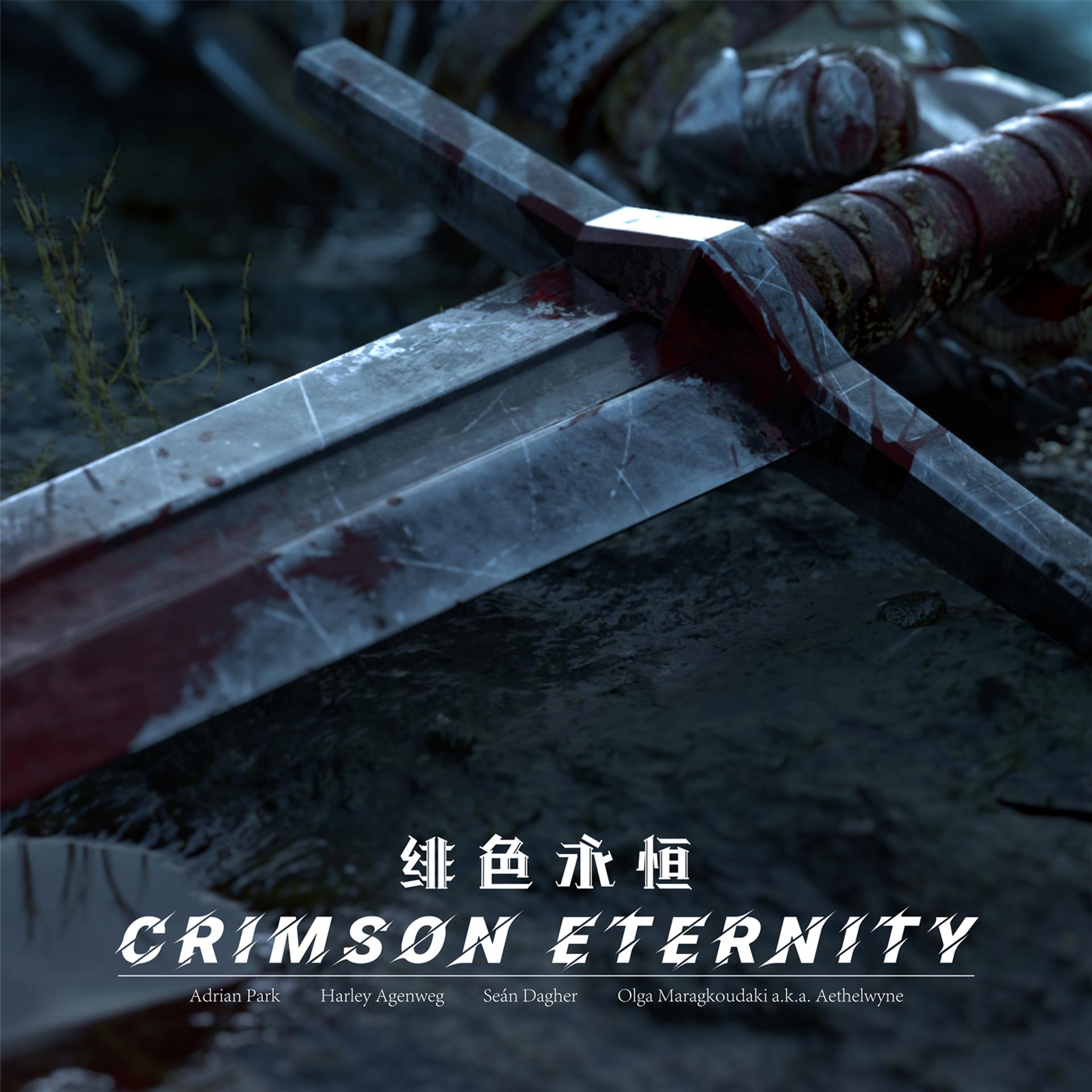 Постер альбома Crimson Eternity