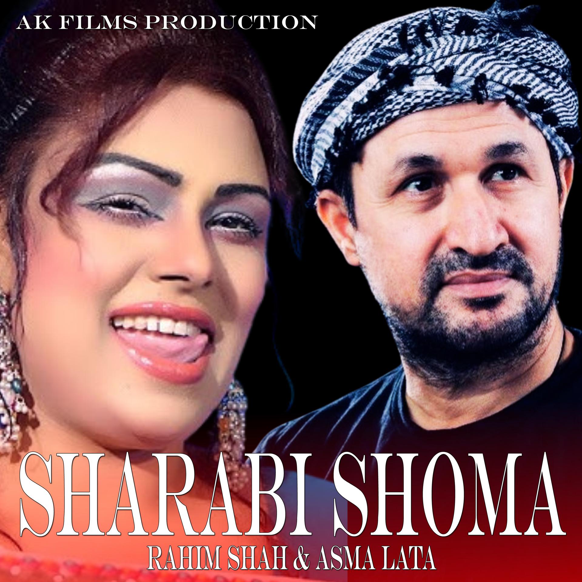 Постер альбома Sharabi Shoma