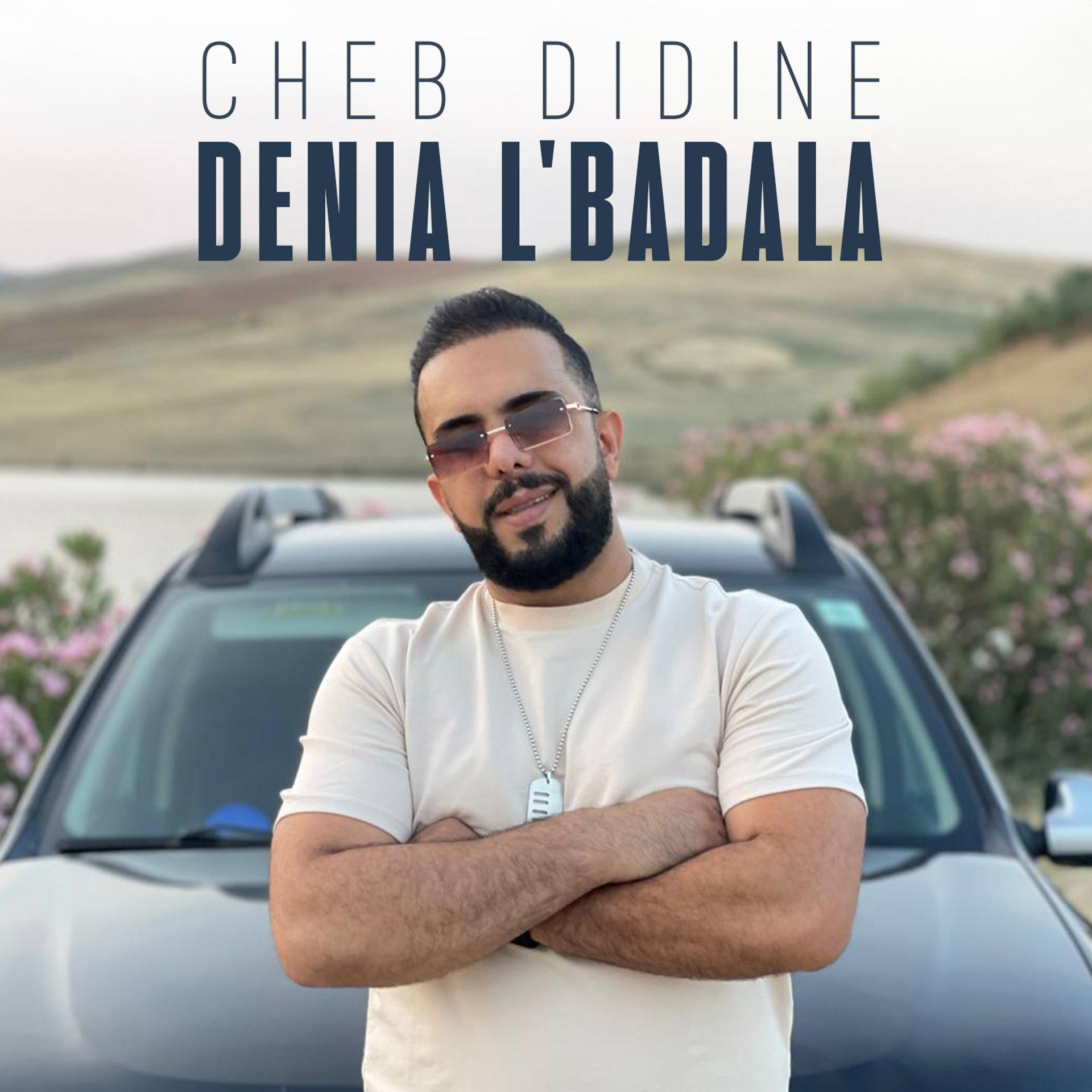 Постер альбома Denia L'badala