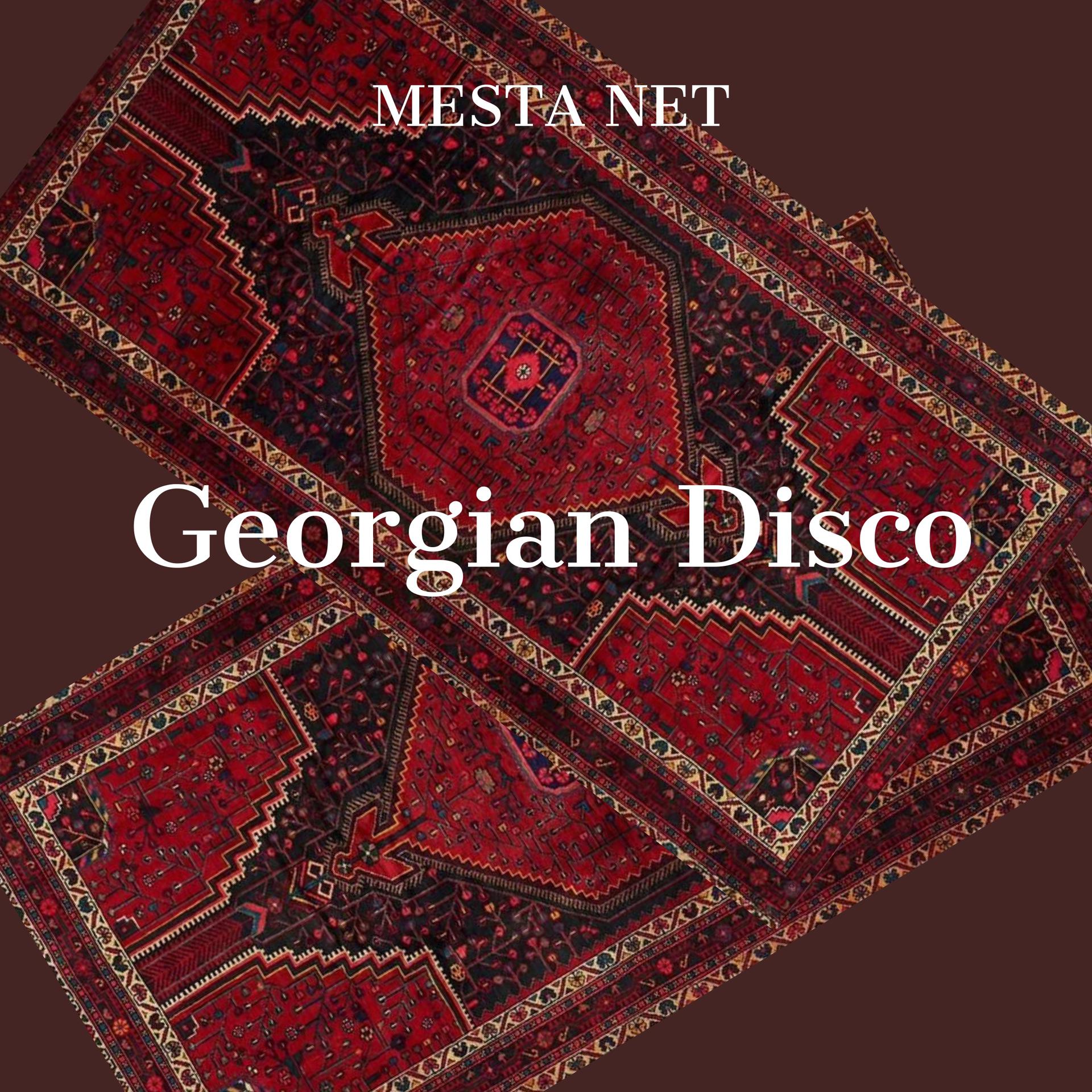 Постер альбома Georgian Disco