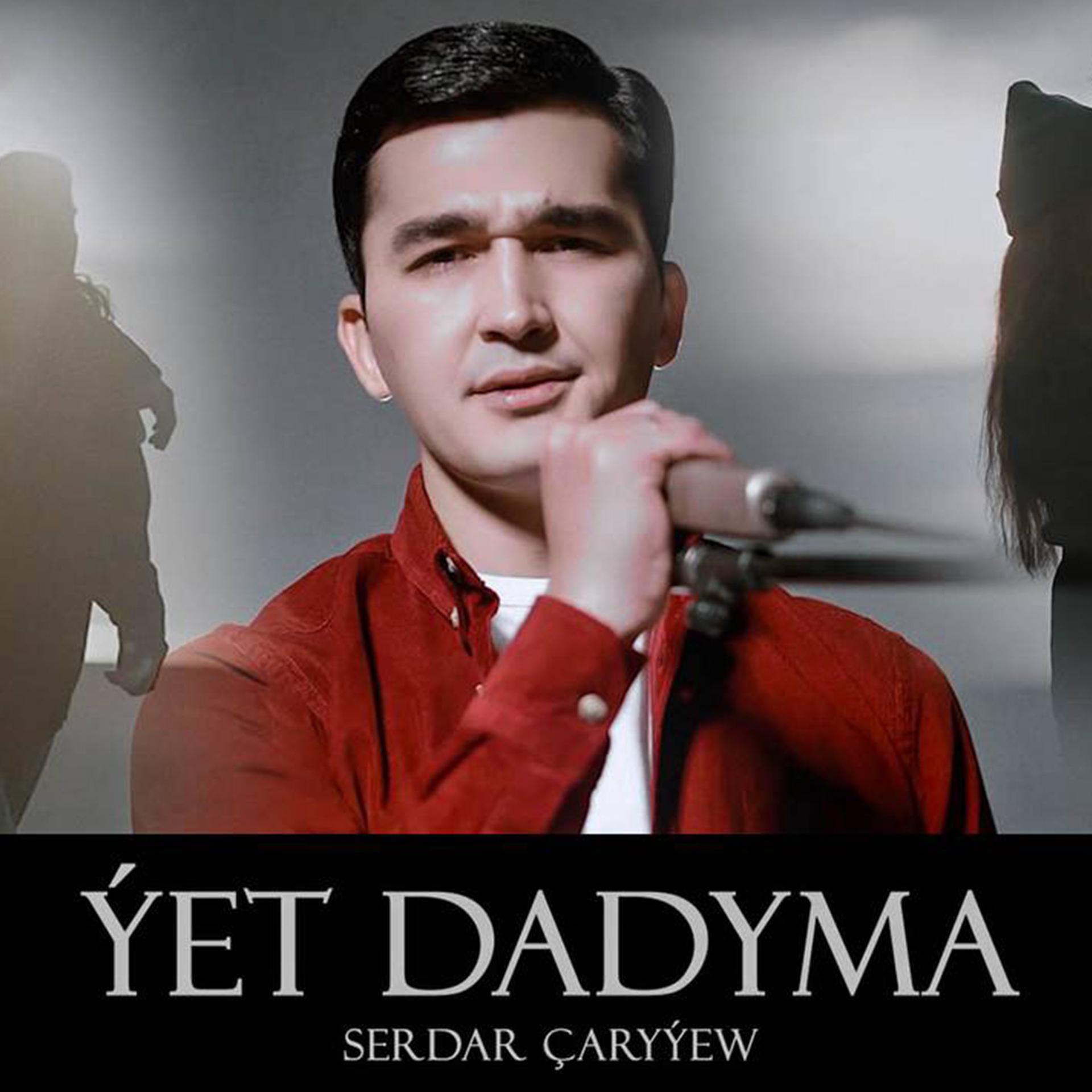 Постер альбома Ýet dadyma