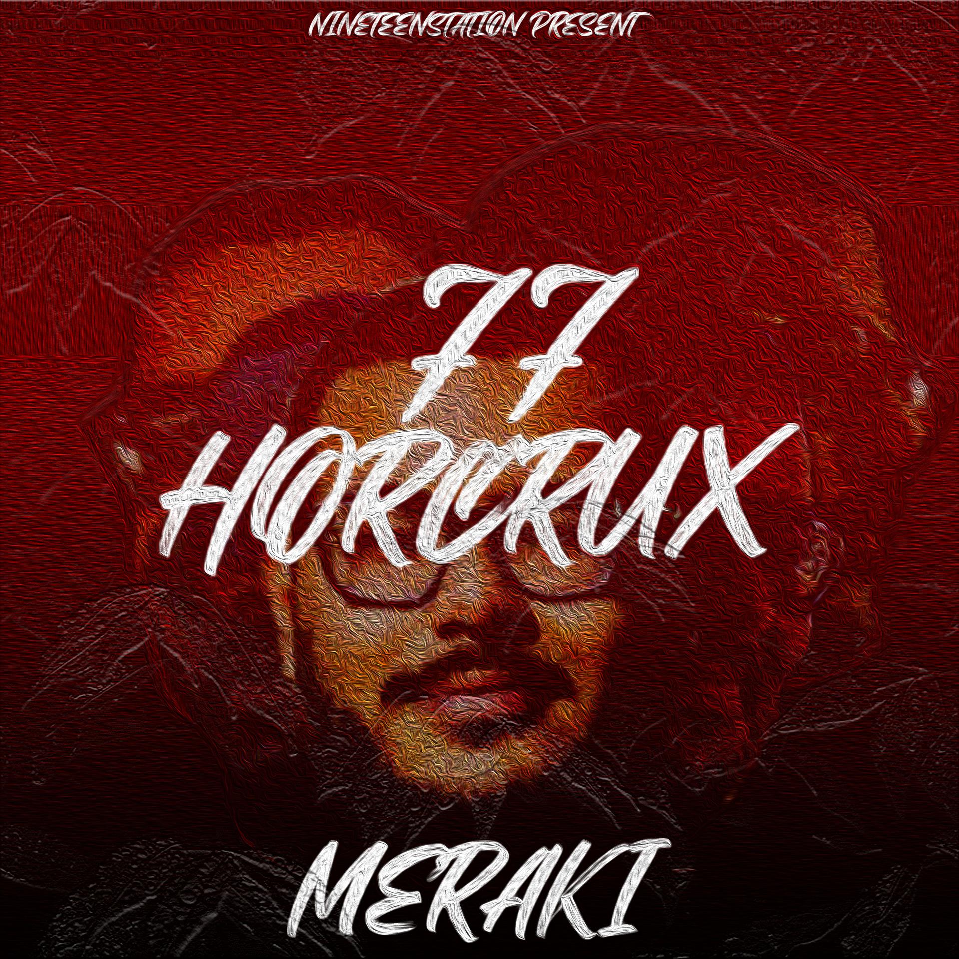 Постер альбома 77 Horcrux
