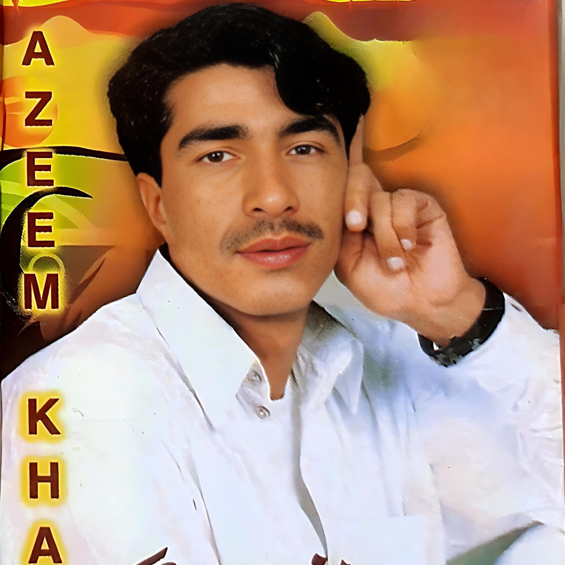 Постер альбома Akhir Zra Dy Kana