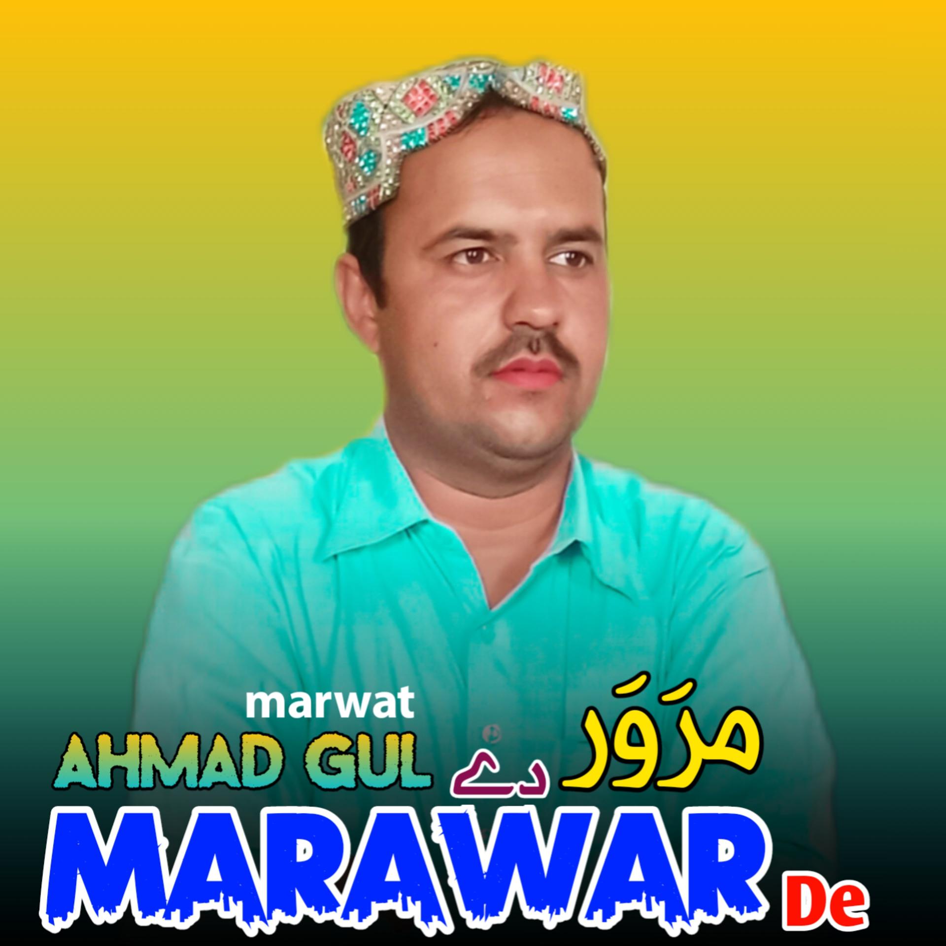 Постер альбома Marawar De