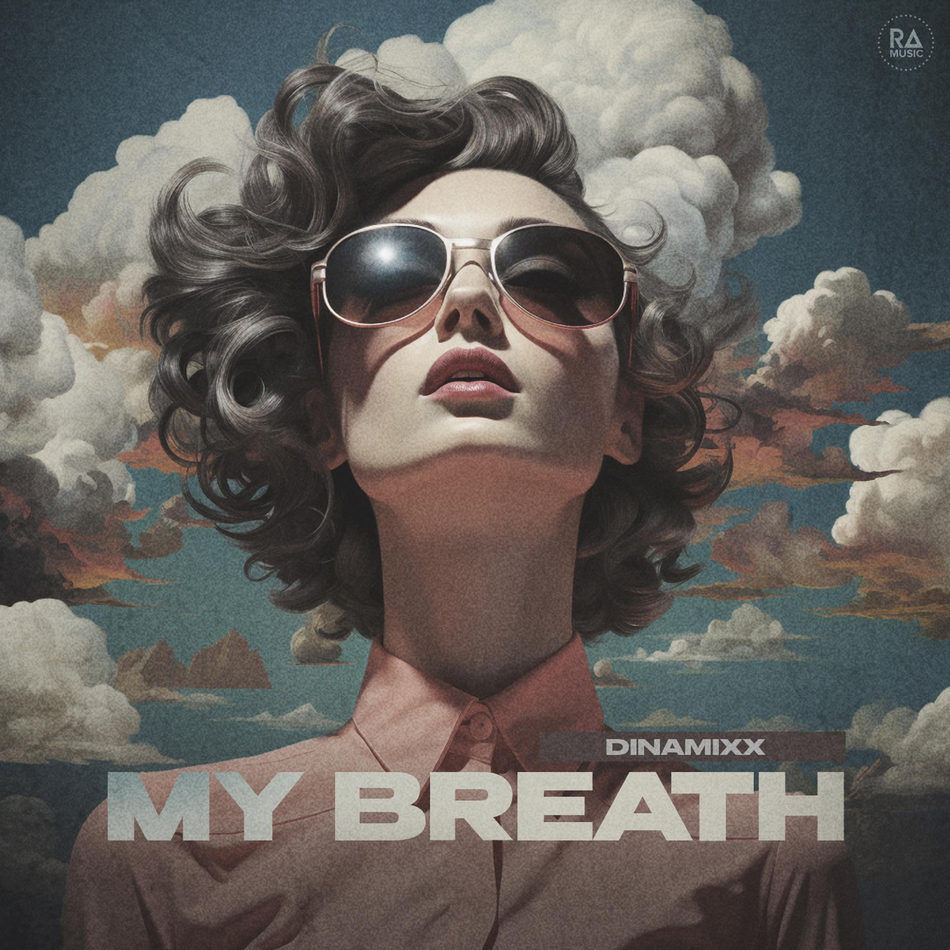 Постер альбома My Breath
