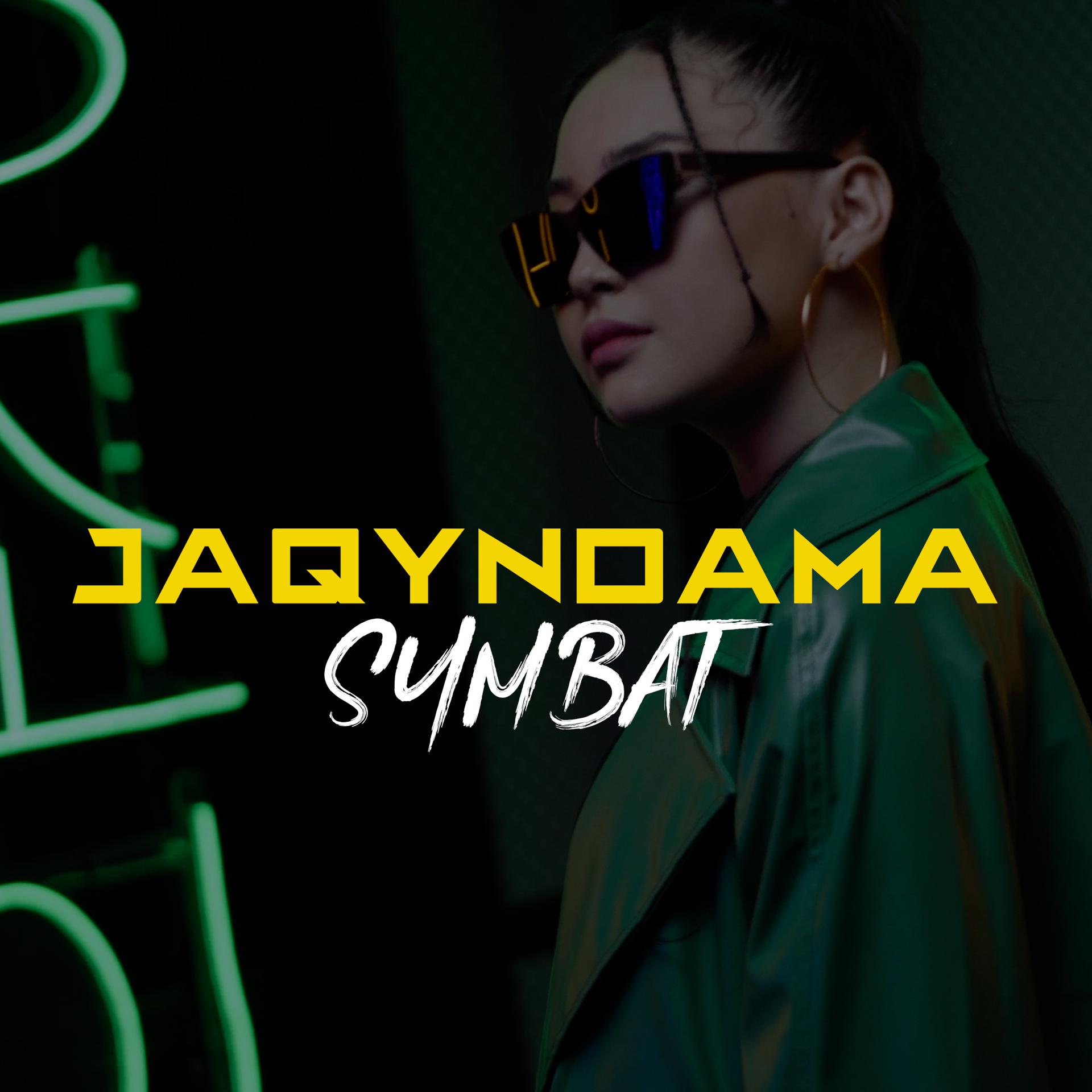 Постер альбома Jaqyndama