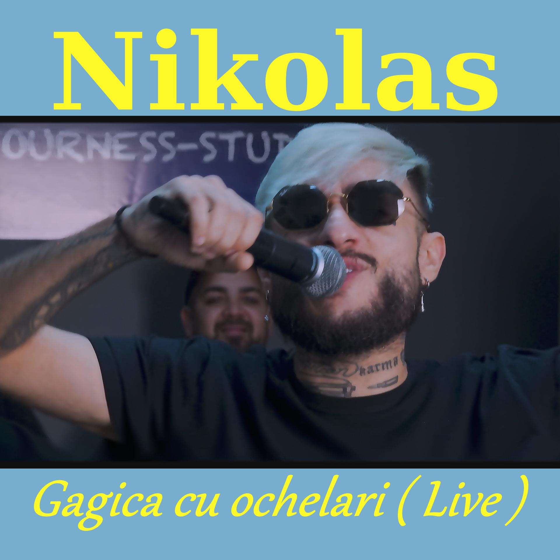 Постер альбома Gagica cu ochelari
