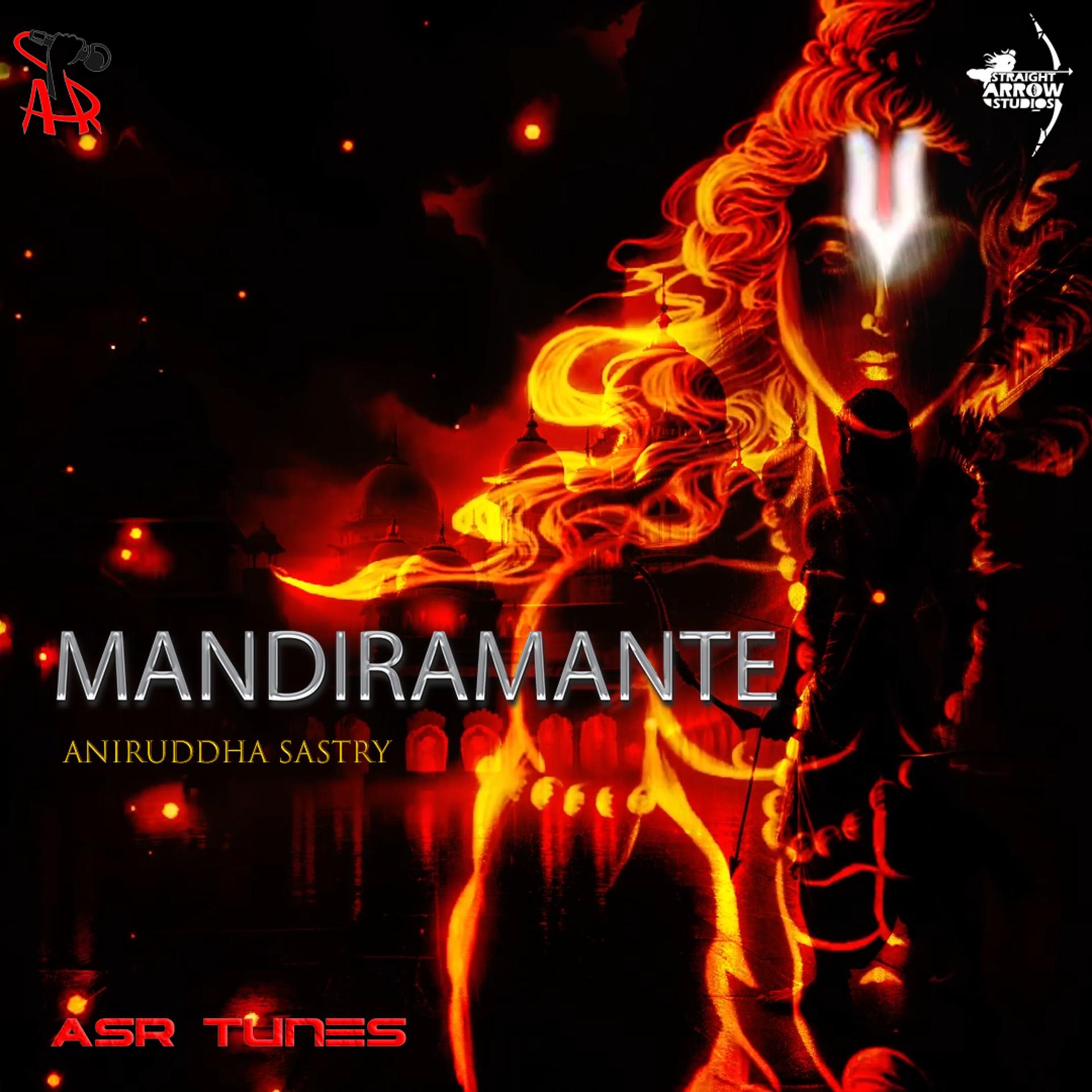 Постер альбома Mandiramante