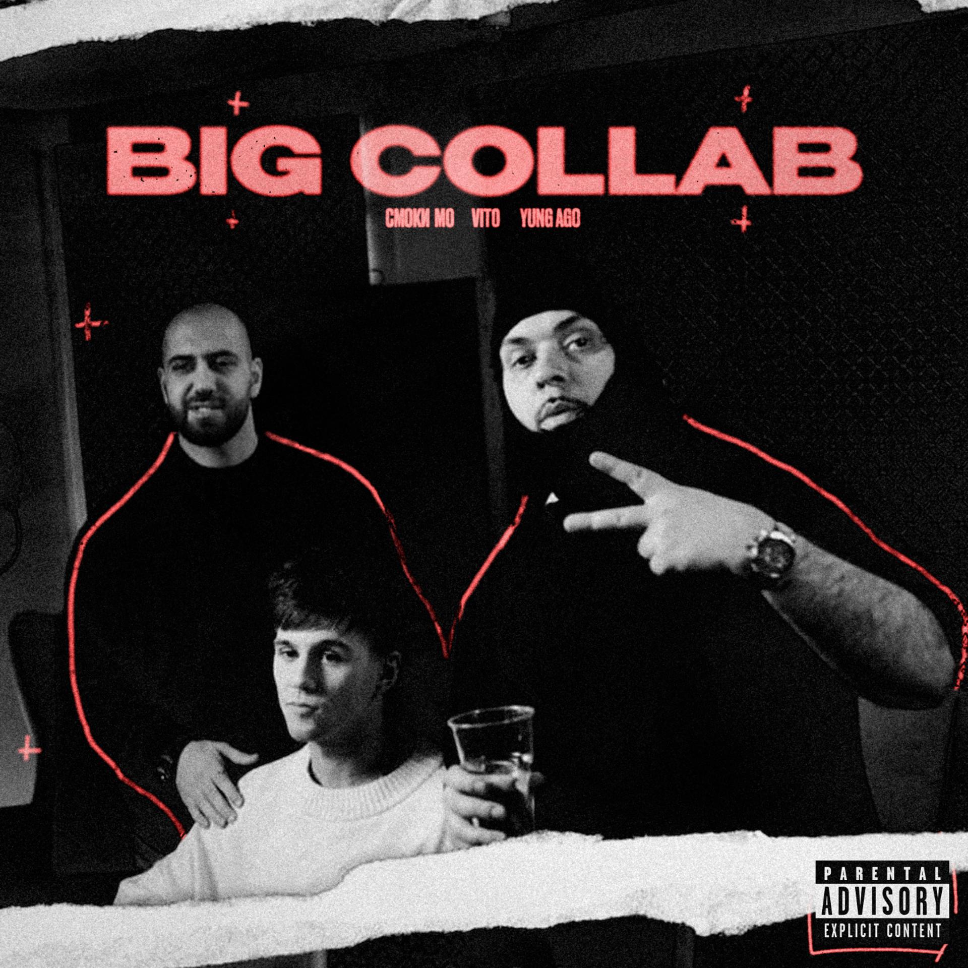 Постер альбома BIG COLLAB