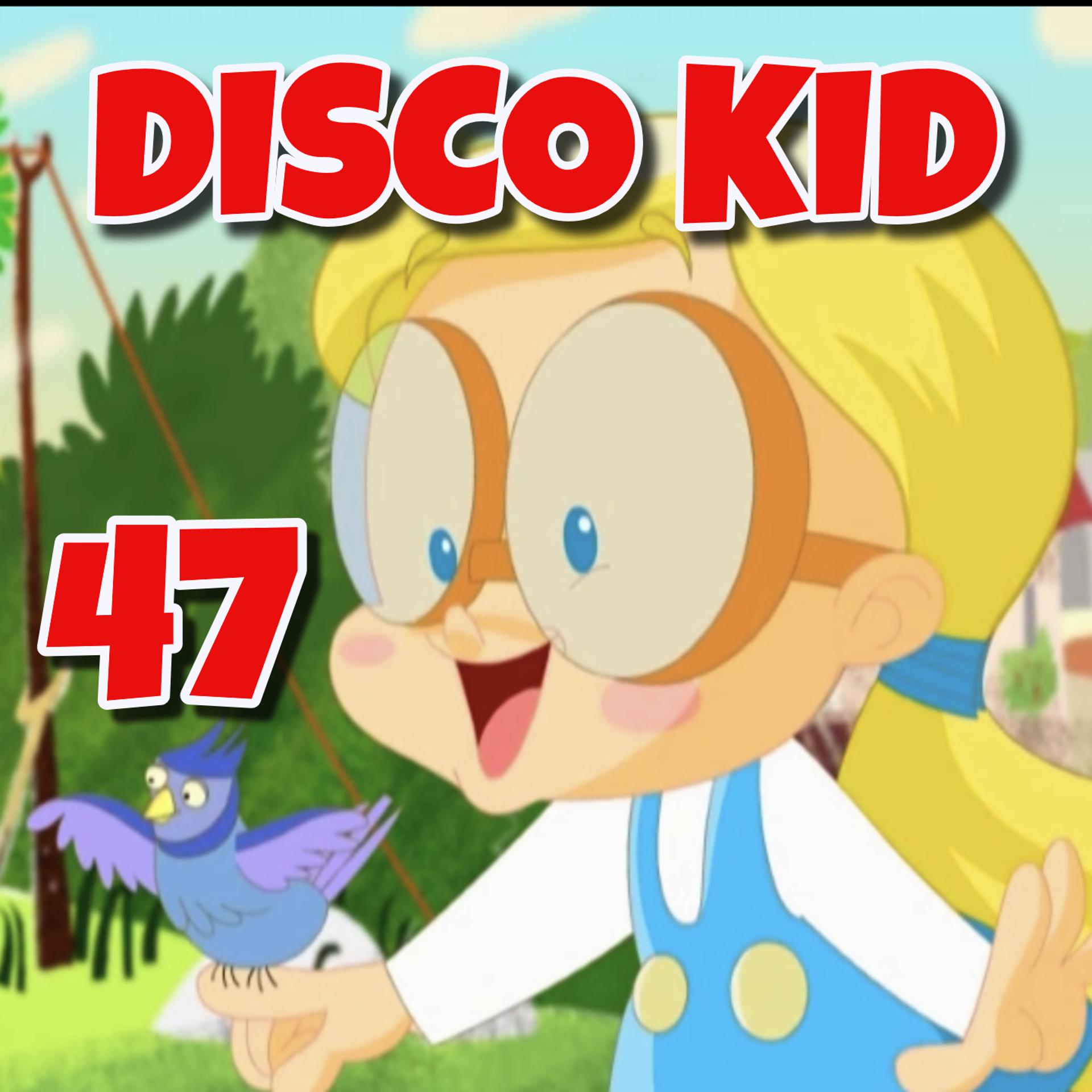 Постер альбома DISCO KID Vol. 47