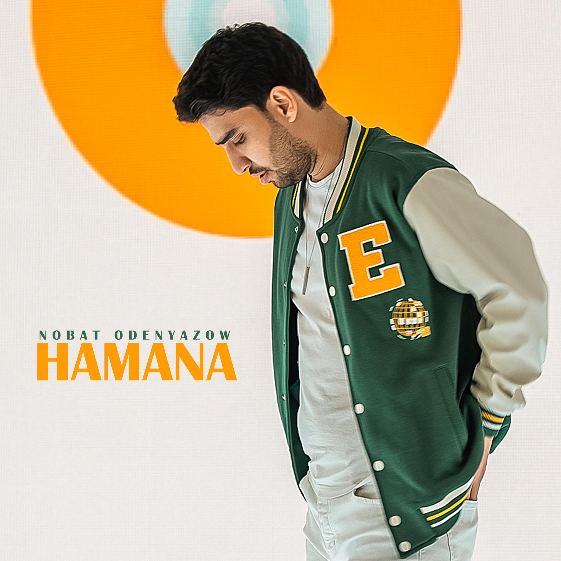 Постер альбома Hamana