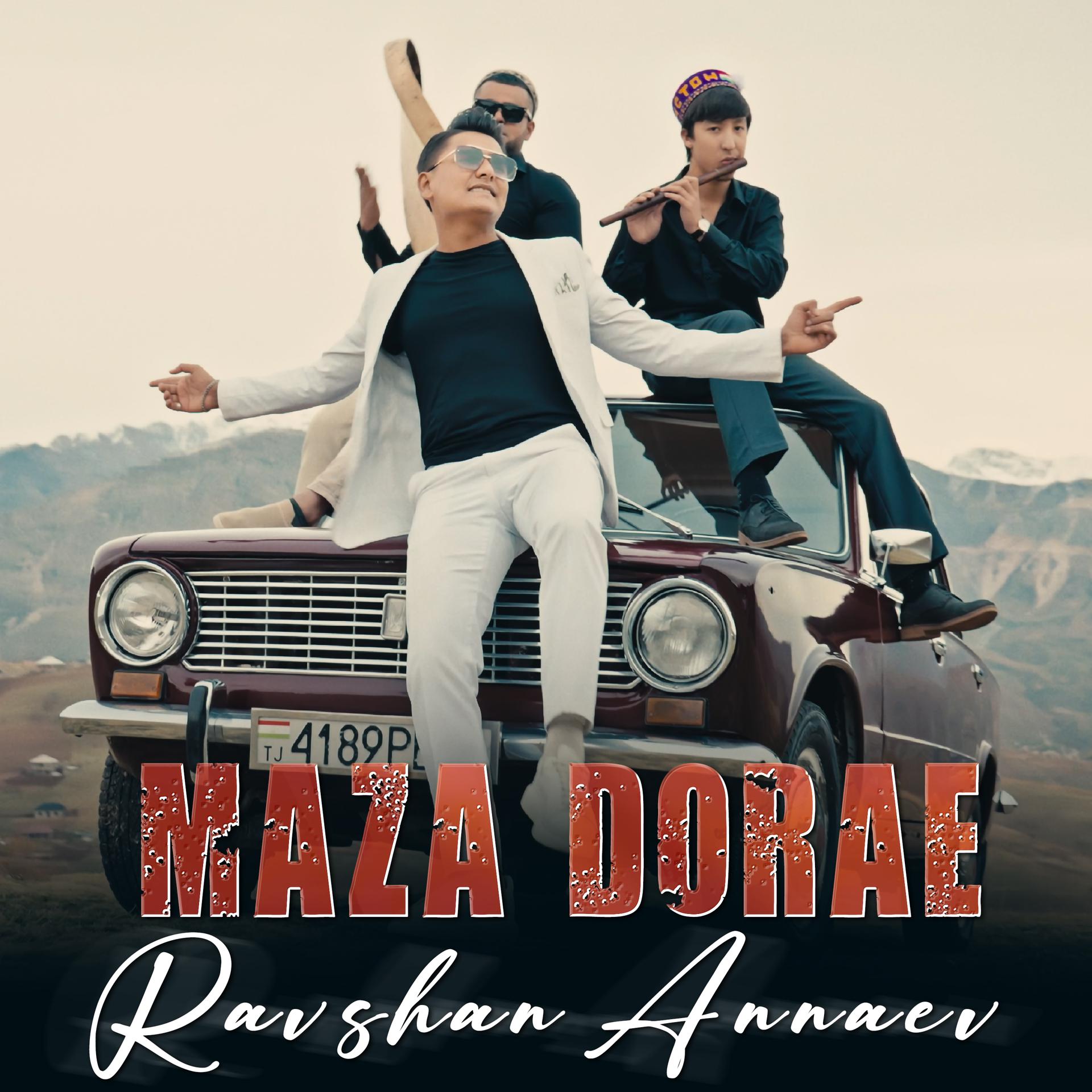 Постер альбома Maza dorae