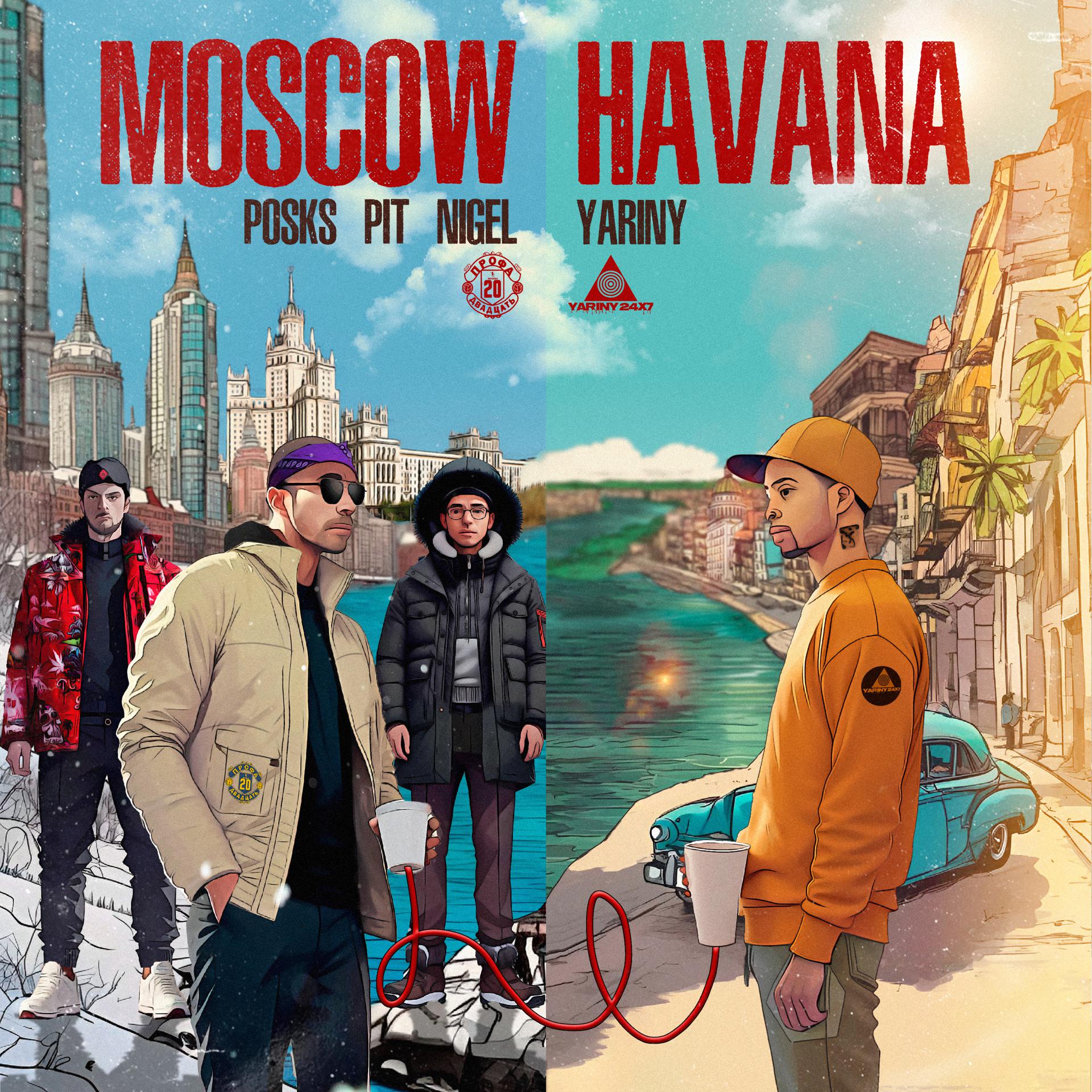 Постер альбома Moscow Havana