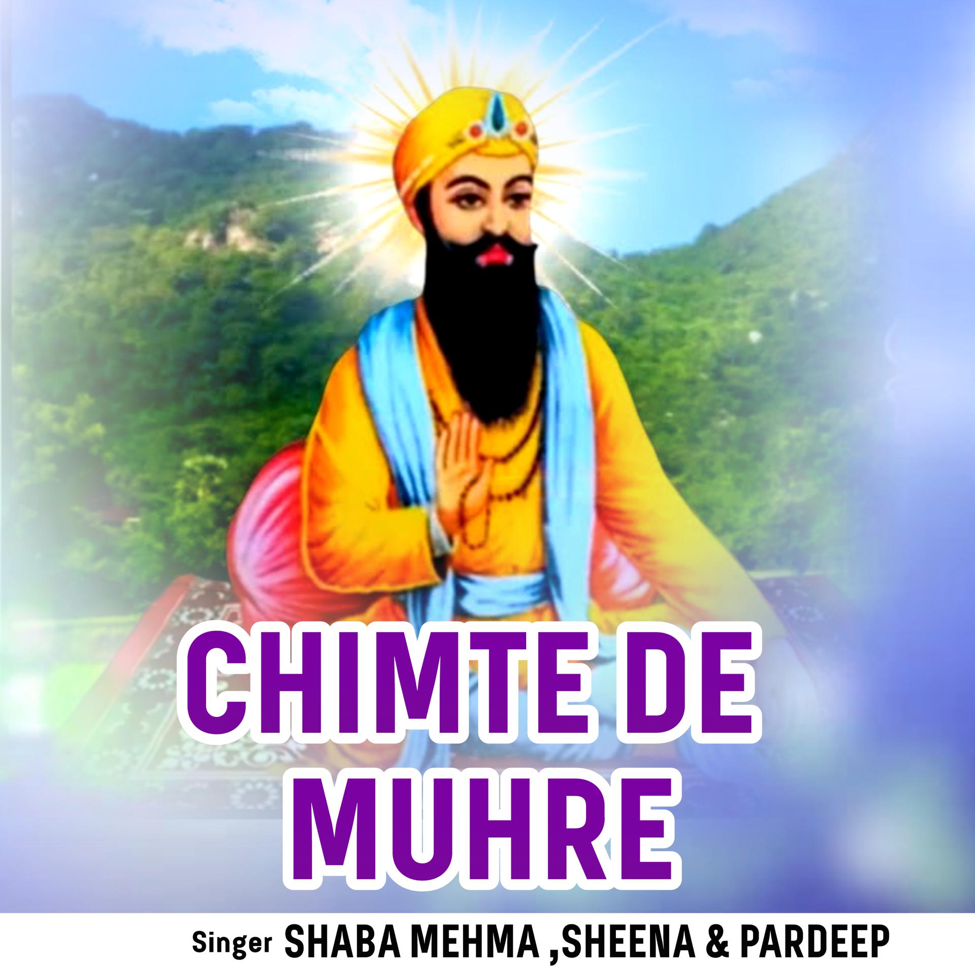 Постер альбома Chimte De Muhre