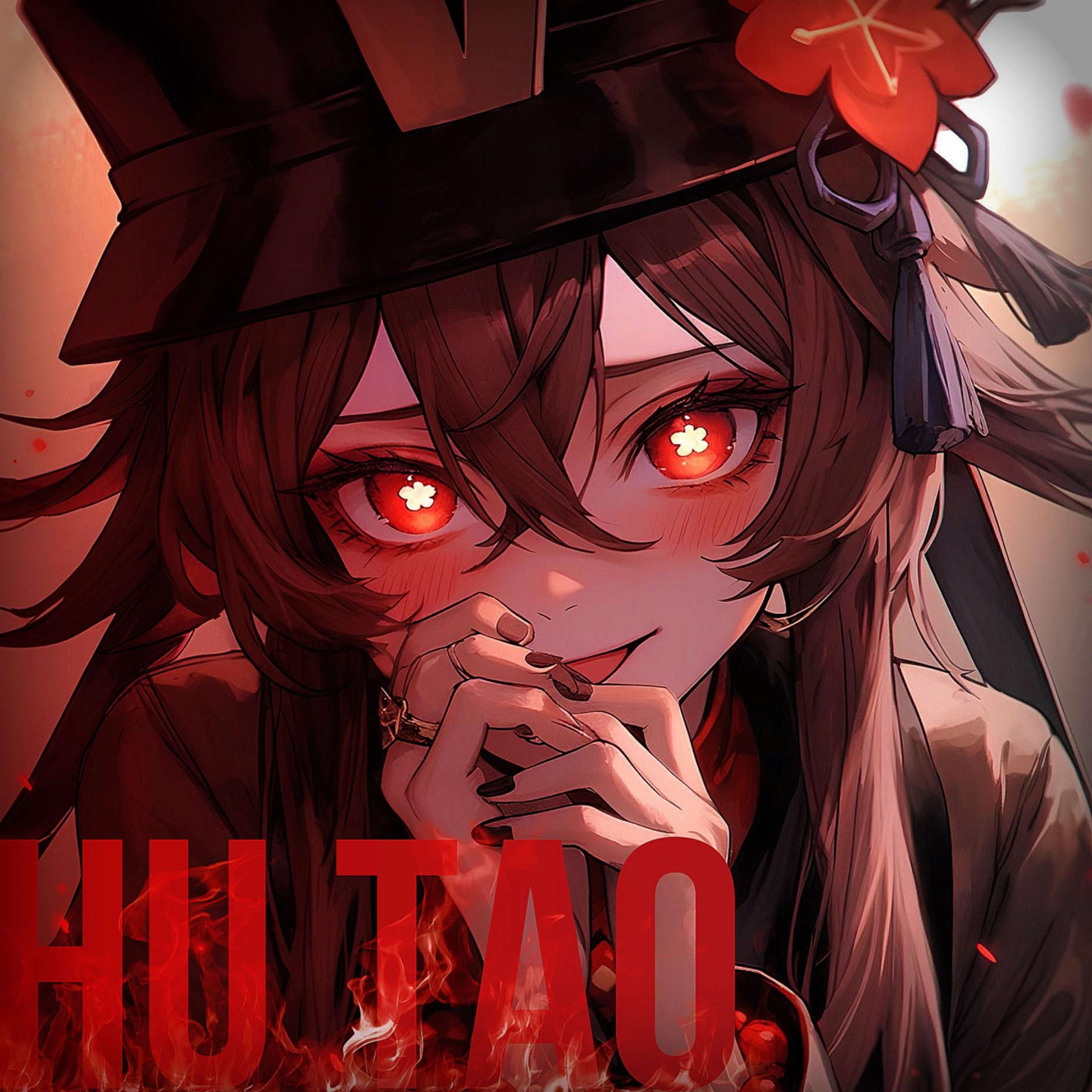 Постер альбома HU TAO