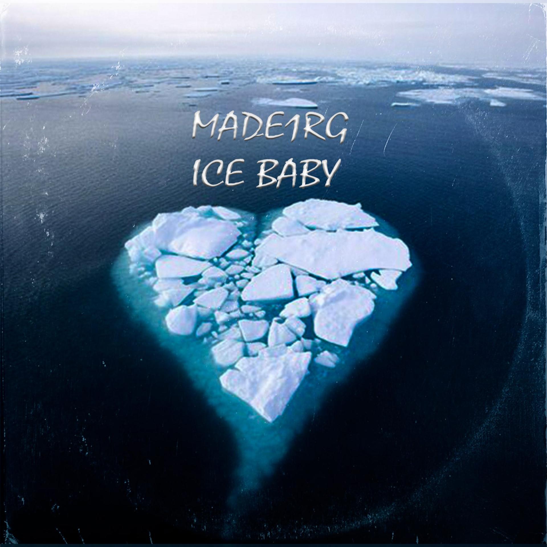 Постер альбома ICE BABY