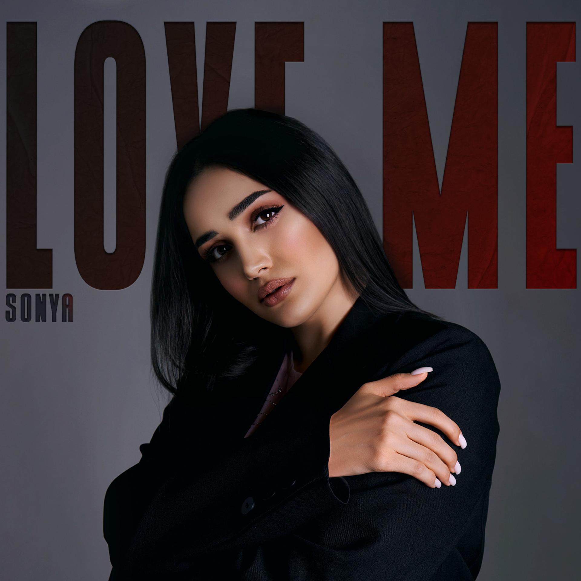 Постер альбома Love Me