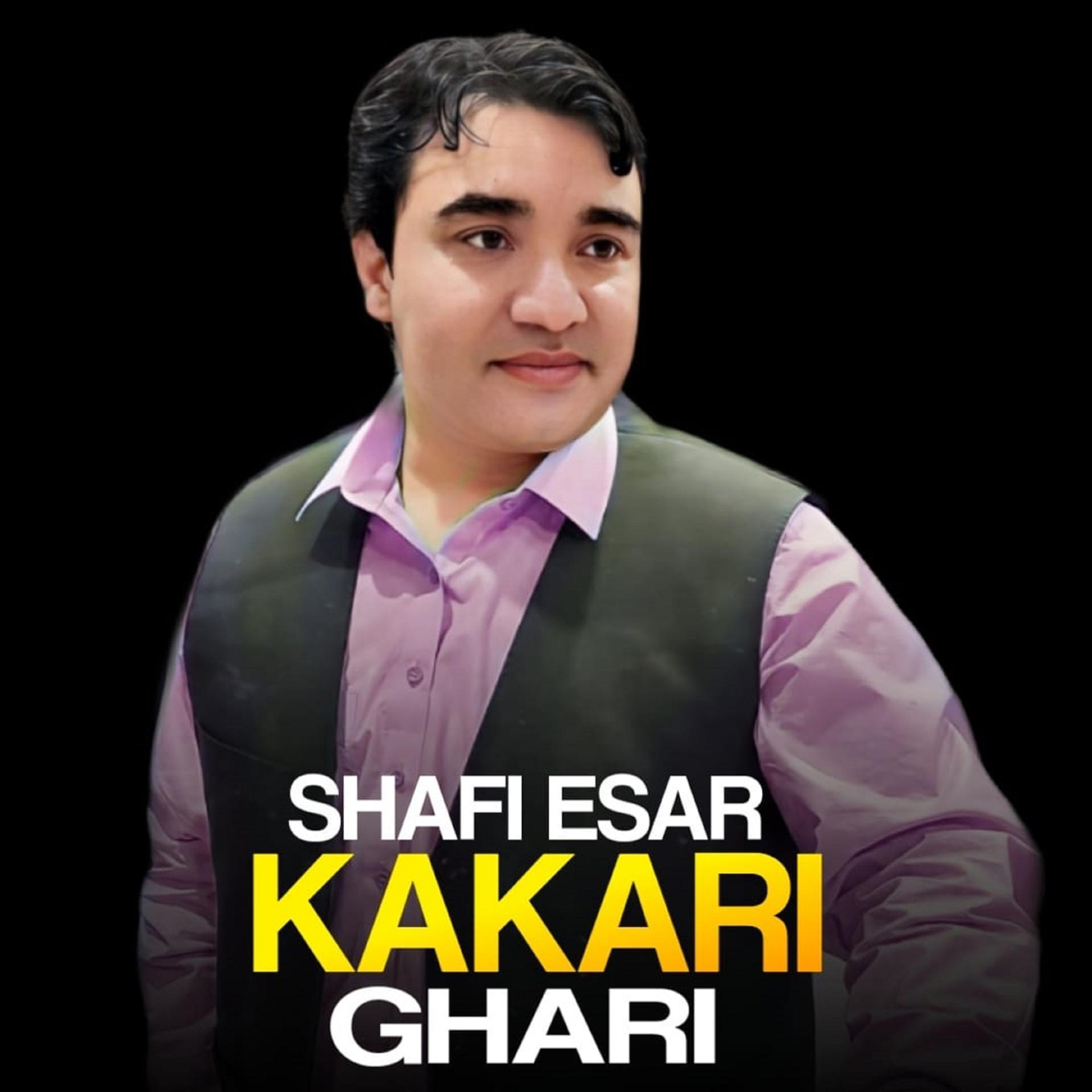 Постер альбома Kakari Ghari