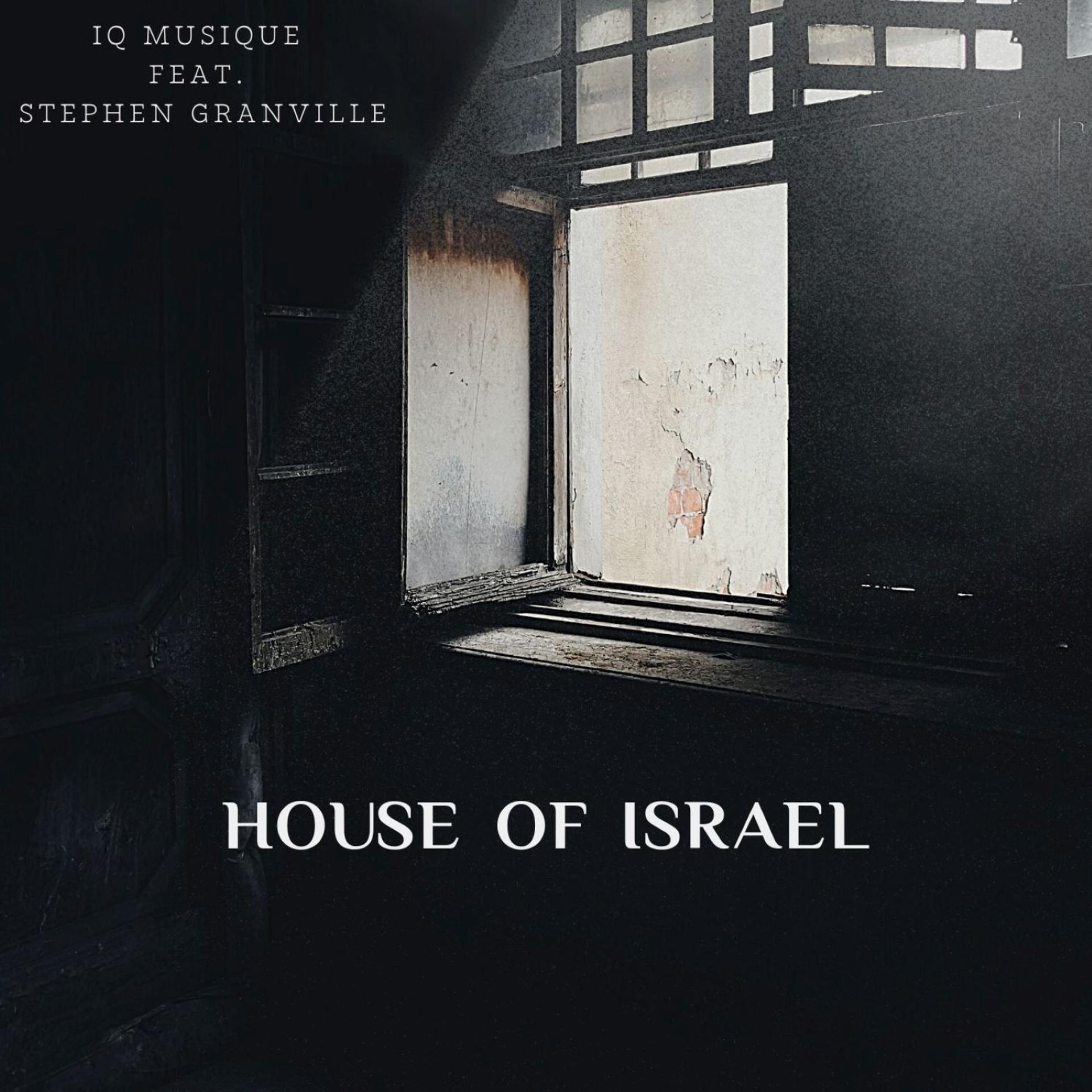 Постер альбома House of Israel