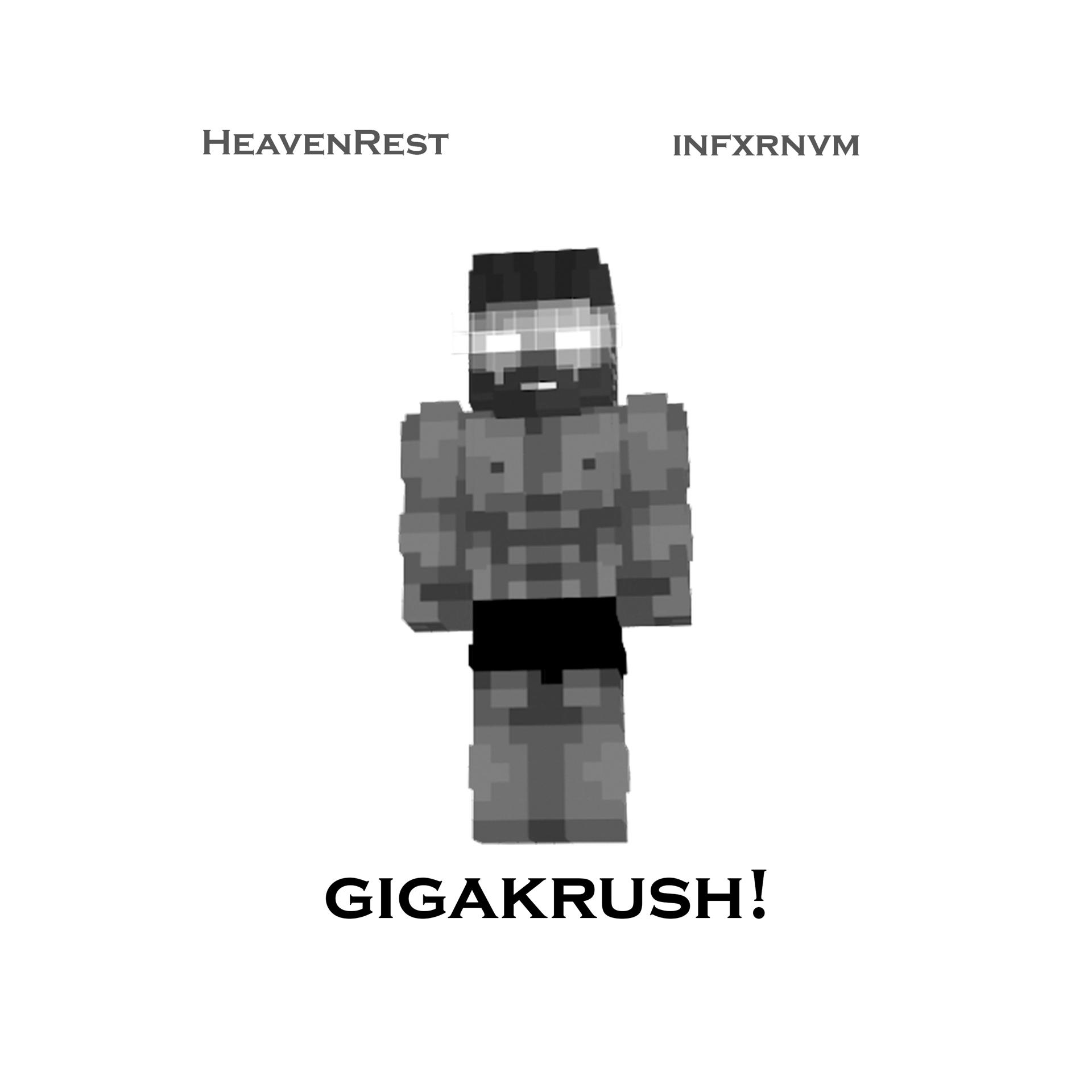 Постер альбома GIGAKRUSH!