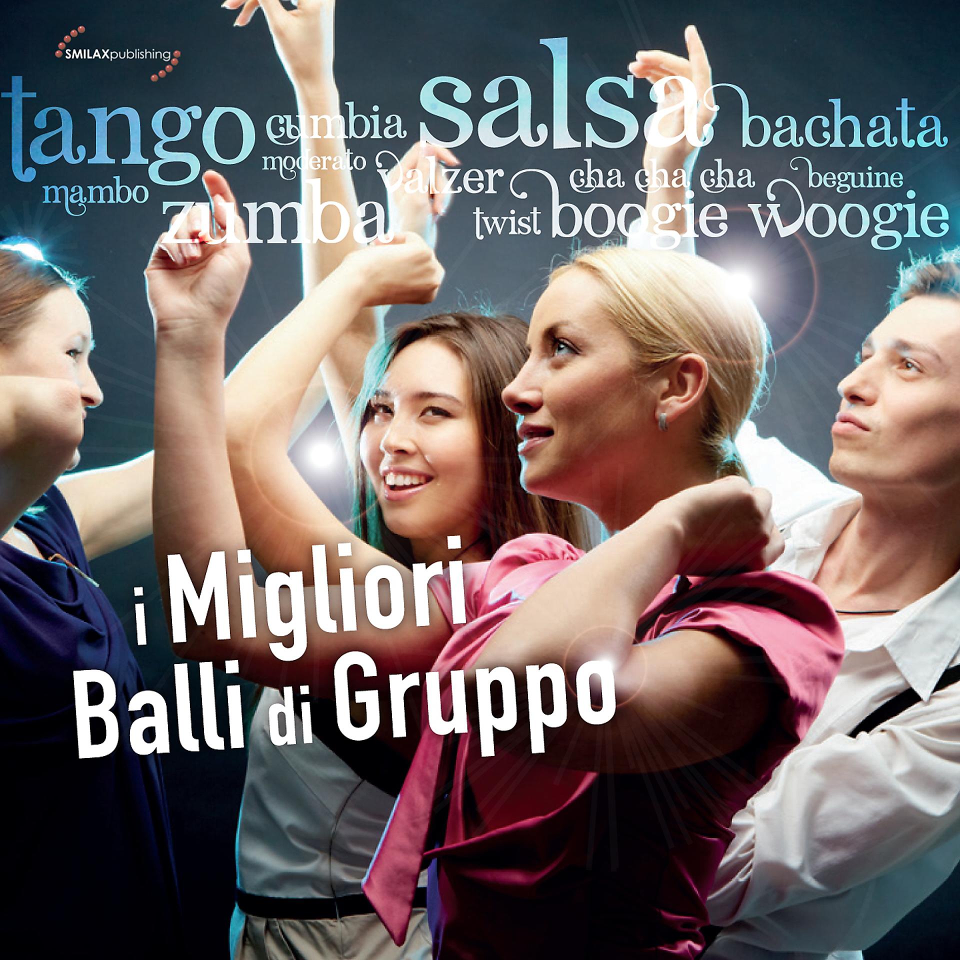 Постер альбома I migliori balli di gruppo