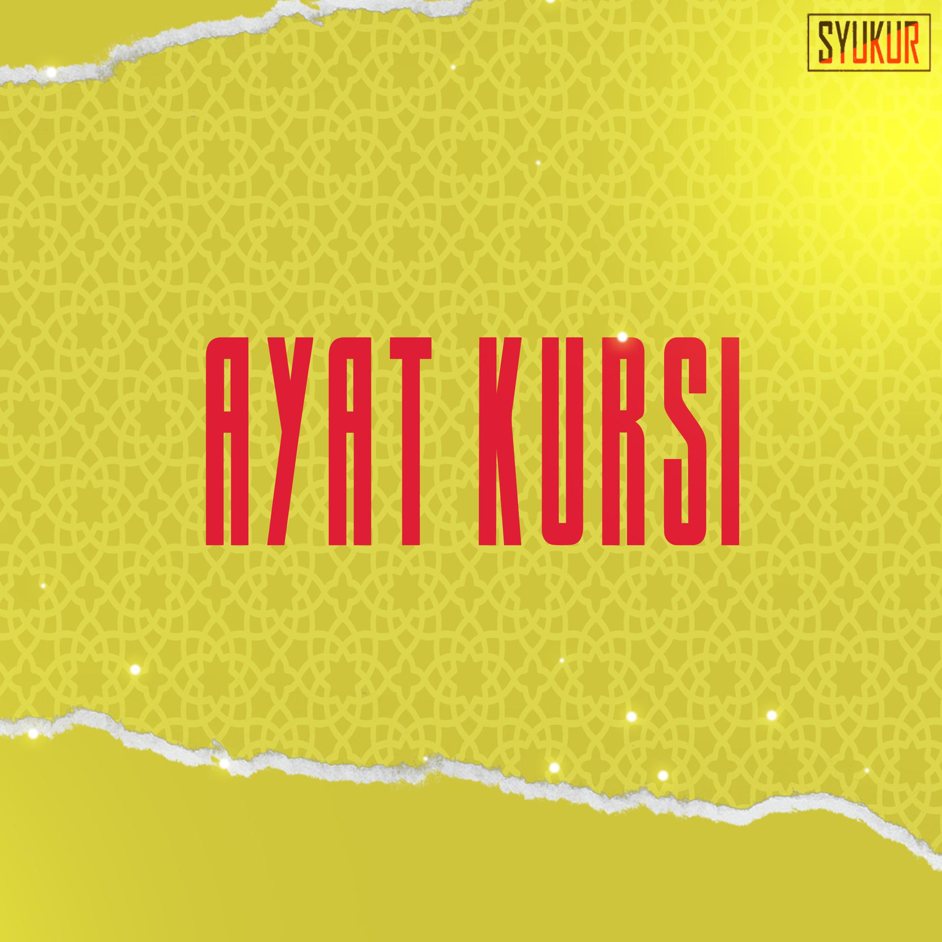 Постер альбома Ayat Kursi