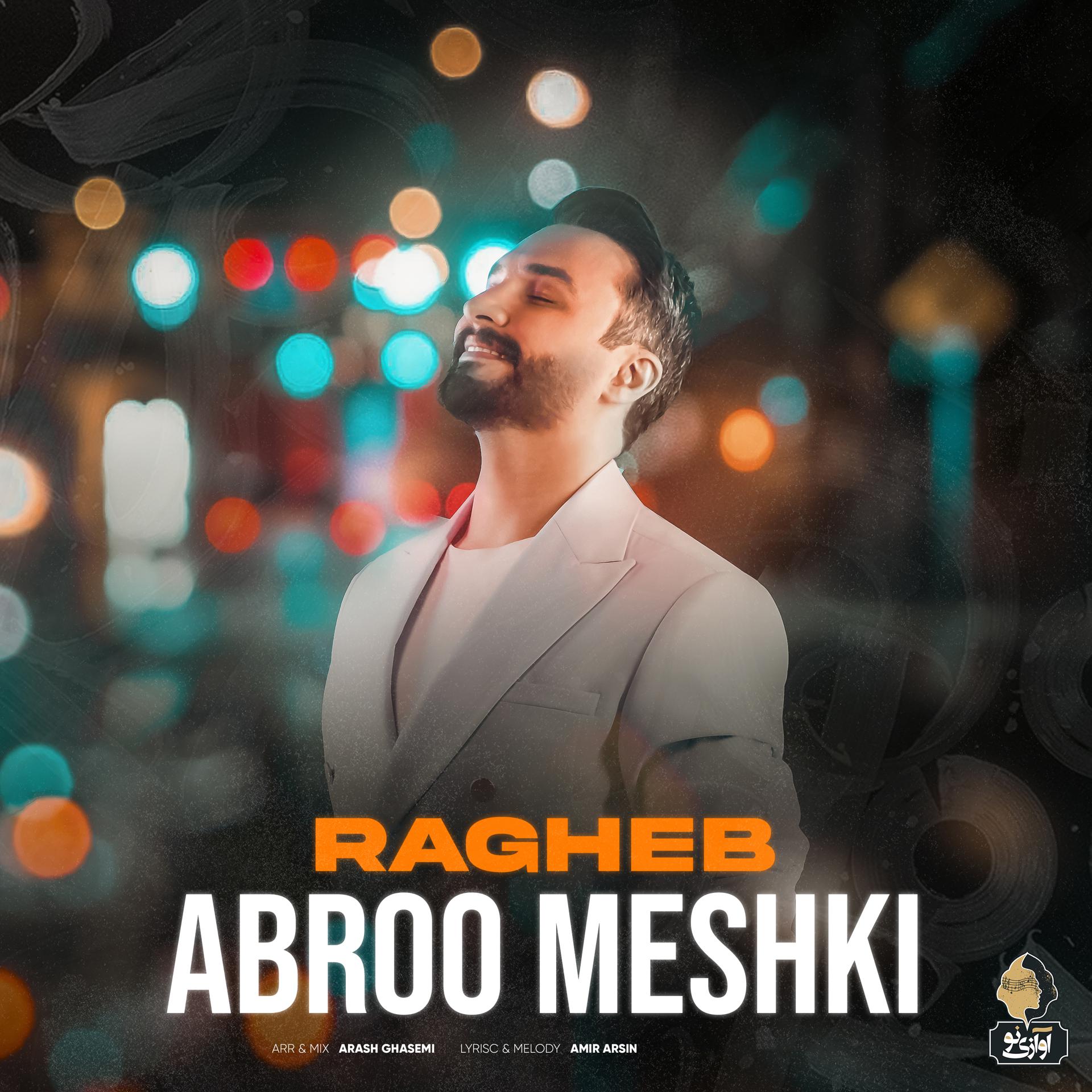 Постер альбома Abroo Meshki