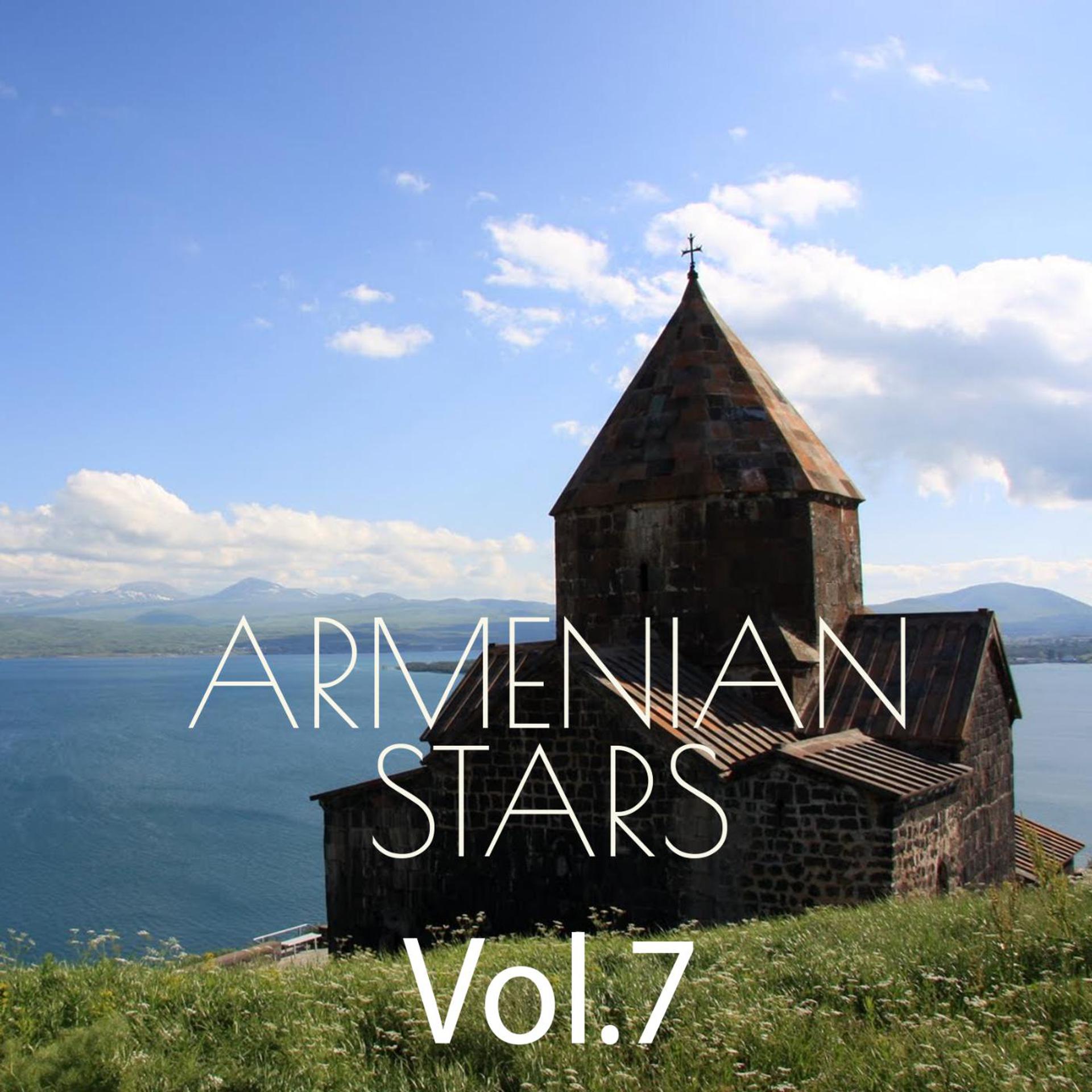 Постер альбома Armenian Stars, Vol.7