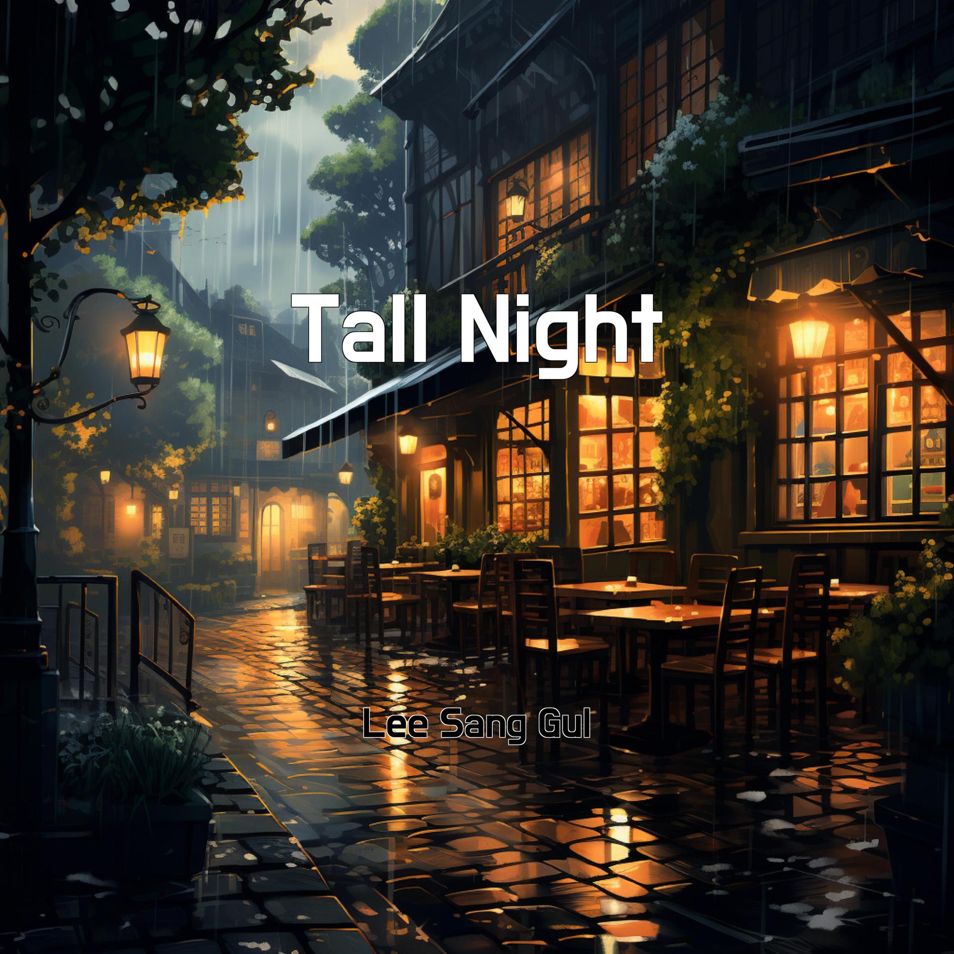 Постер альбома Tall Night