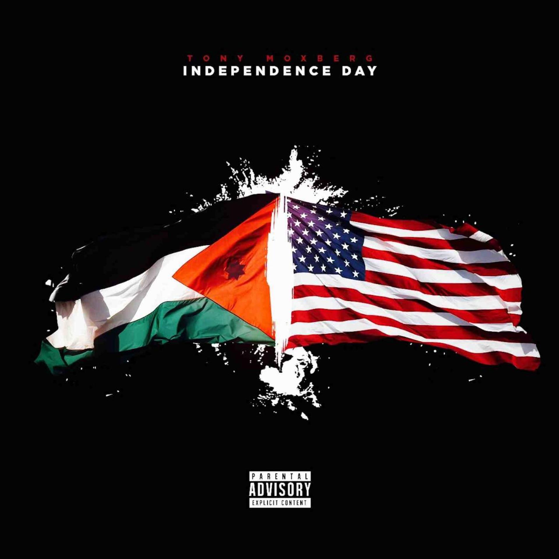 Постер альбома Independence Day
